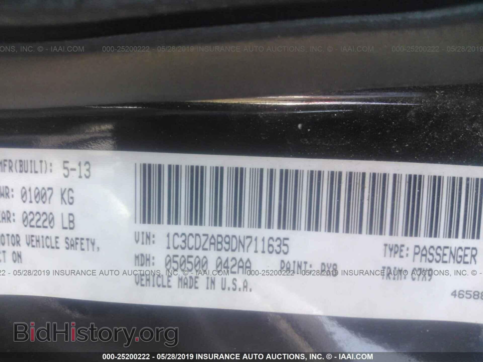 2013 DODGE AVENGER - VIN: 1C3CDZAB9DN711635 - Photo 9