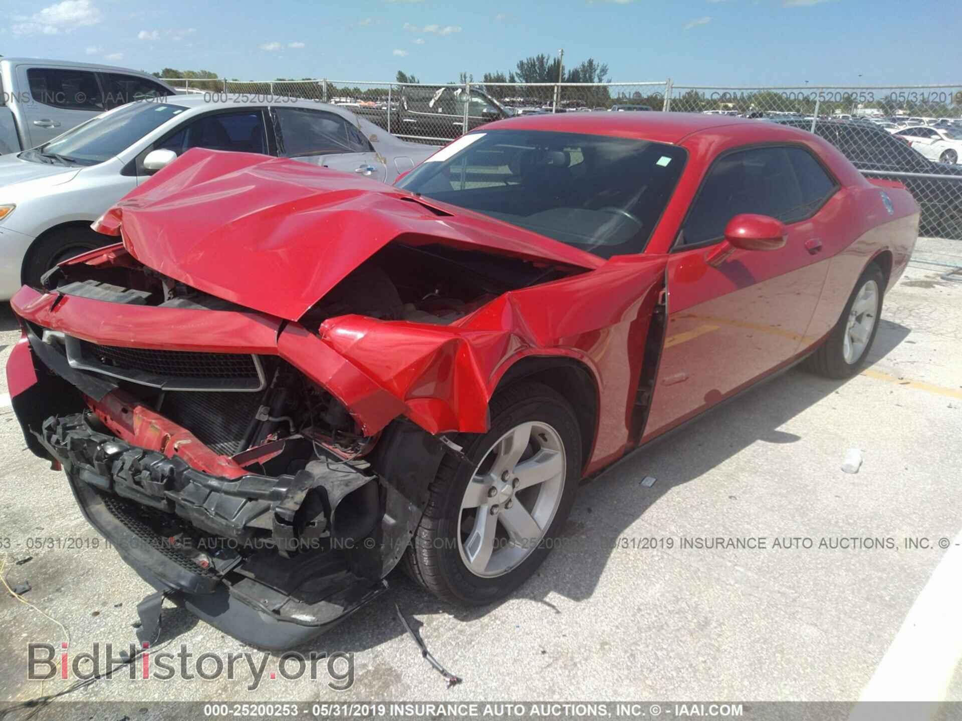 2013 DODGE CHALLENGER - VIN: 2C3CDYAG9DH517833 - Photo 2