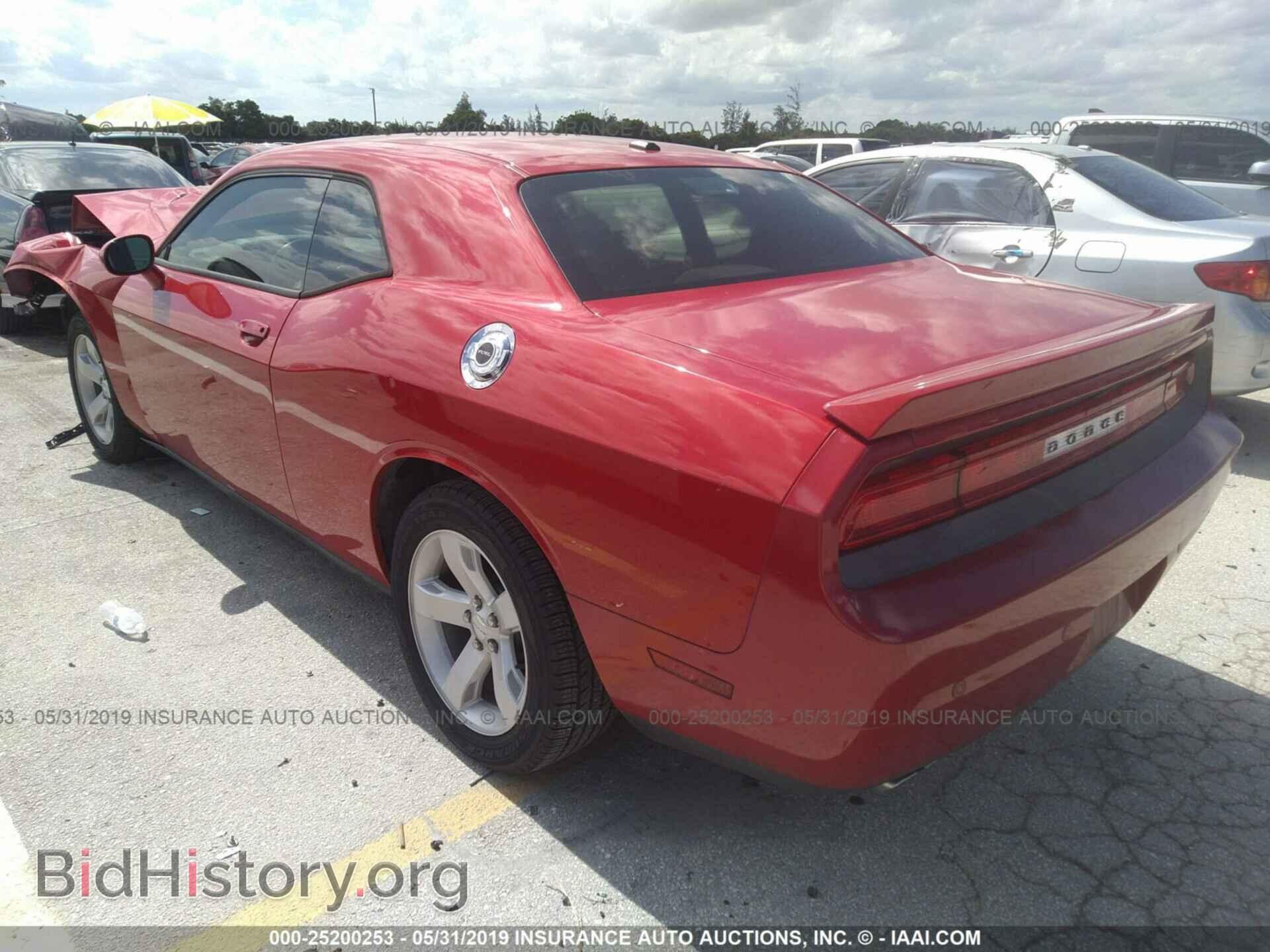 2013 DODGE CHALLENGER - VIN: 2C3CDYAG9DH517833 - Photo 3