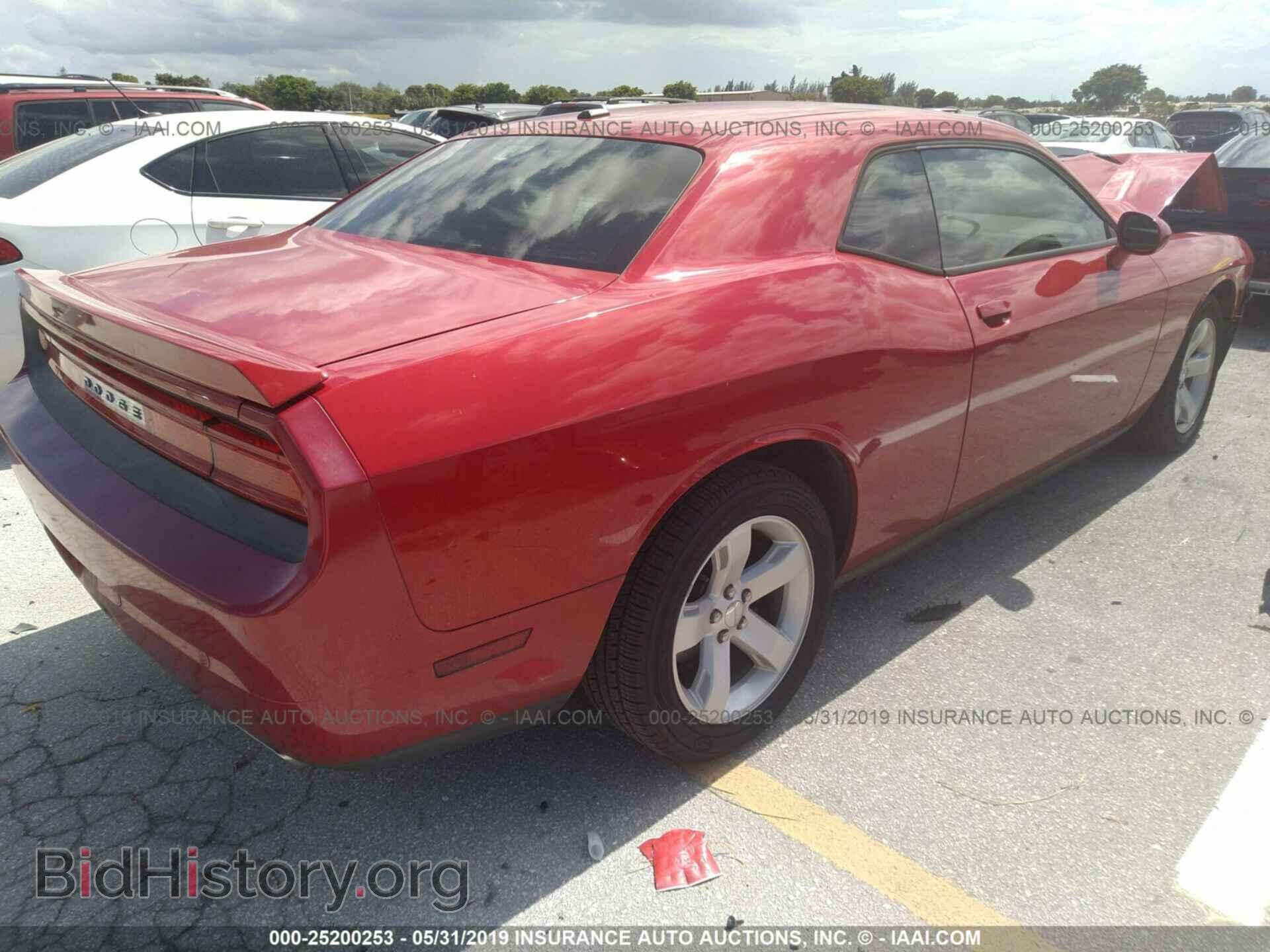 2013 DODGE CHALLENGER - VIN: 2C3CDYAG9DH517833 - Photo 4