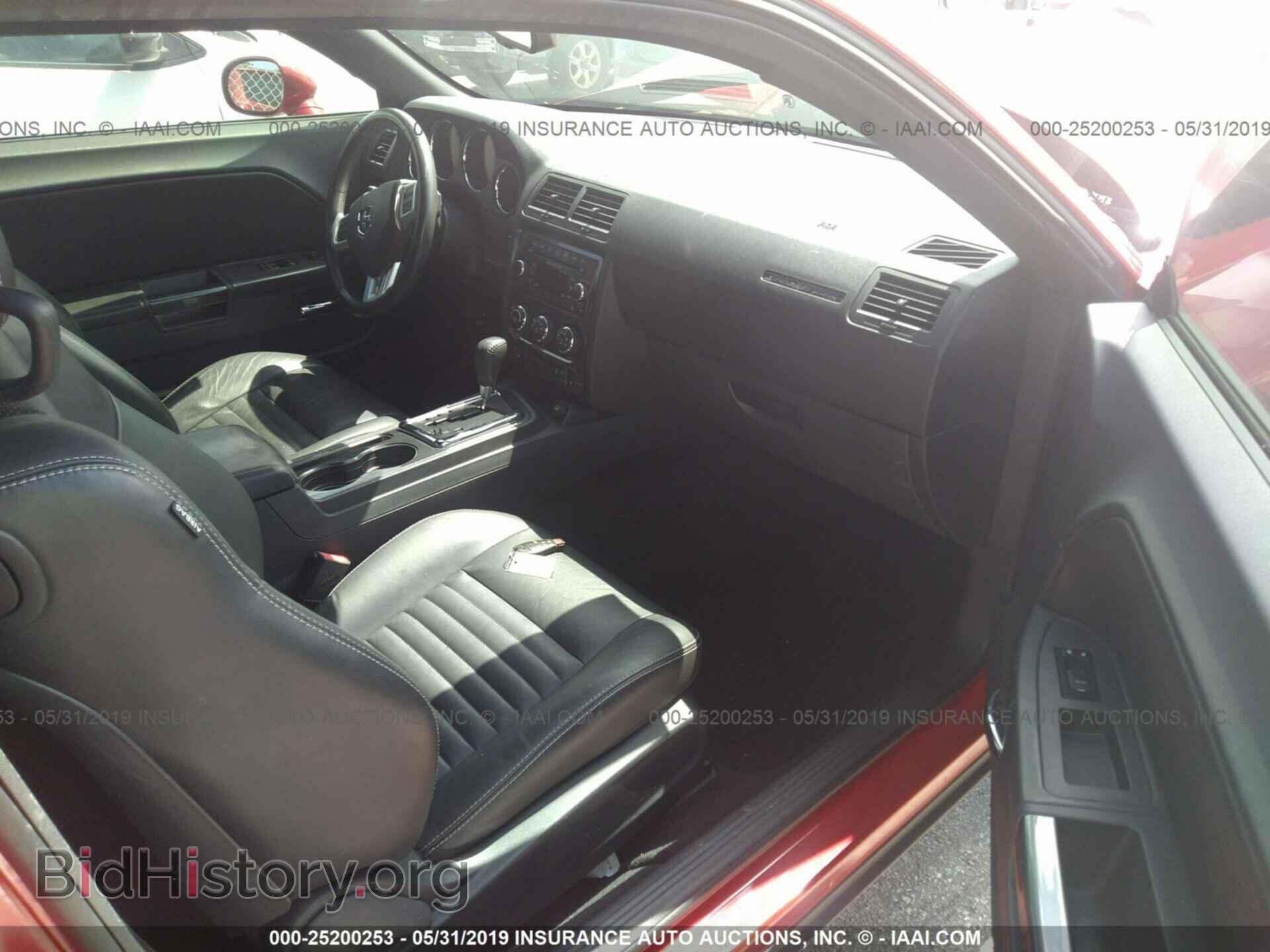 2013 DODGE CHALLENGER - VIN: 2C3CDYAG9DH517833 - Photo 5