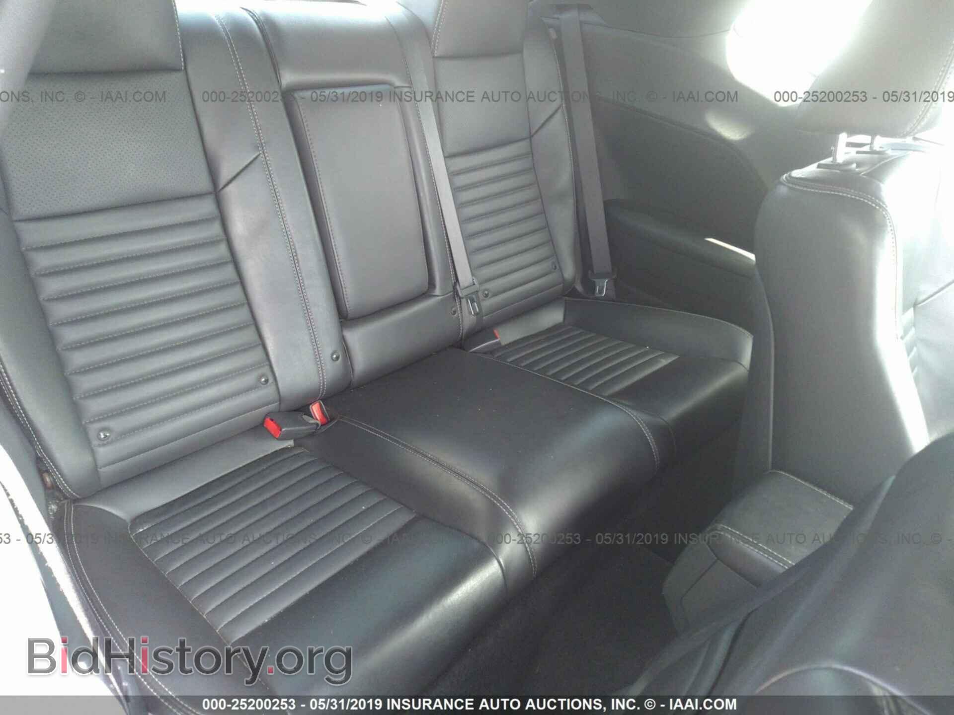 2013 DODGE CHALLENGER - VIN: 2C3CDYAG9DH517833 - Photo 8