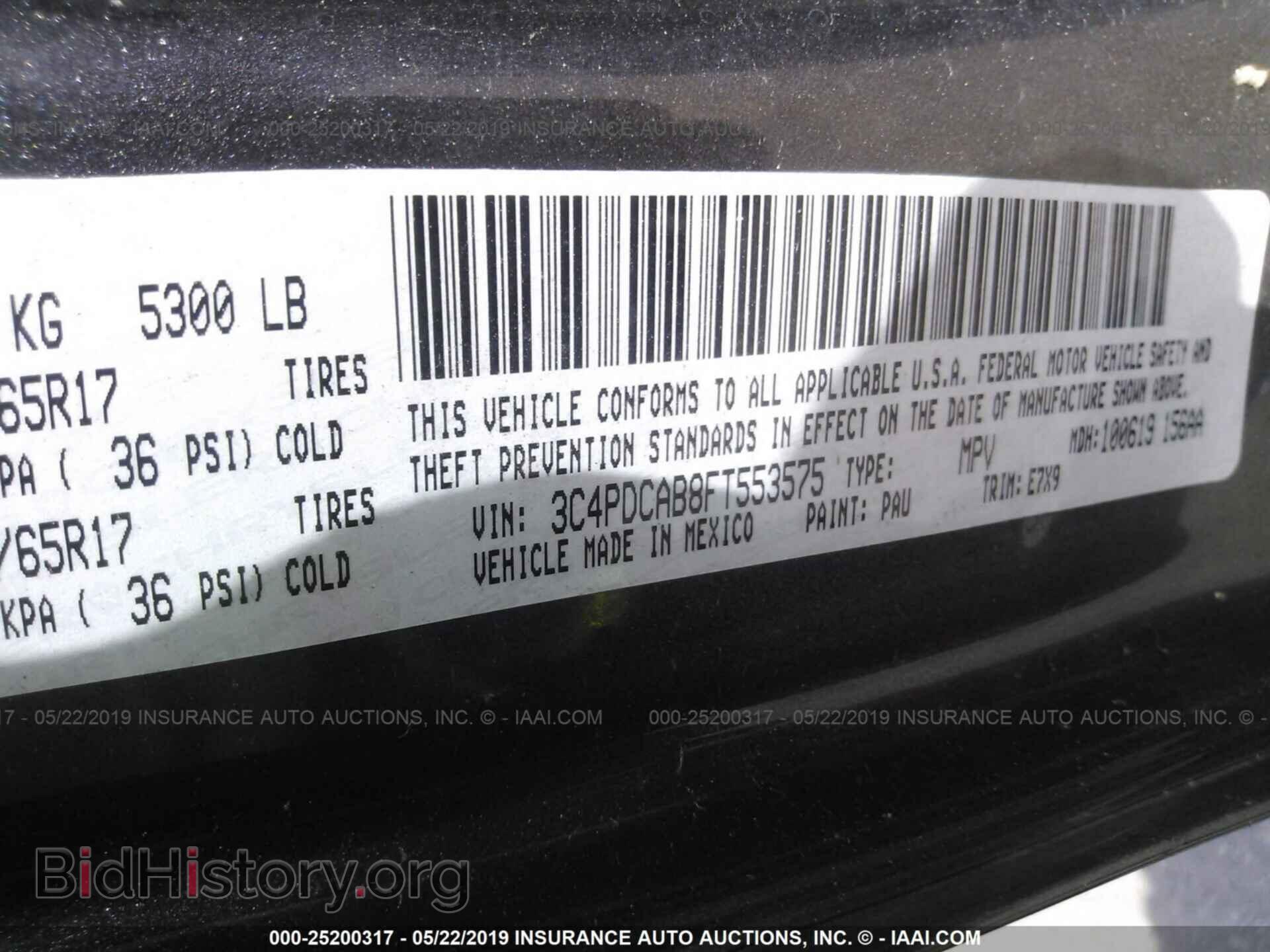 2015 DODGE JOURNEY - VIN: 3C4PDCAB8FT553575 - Photo 9