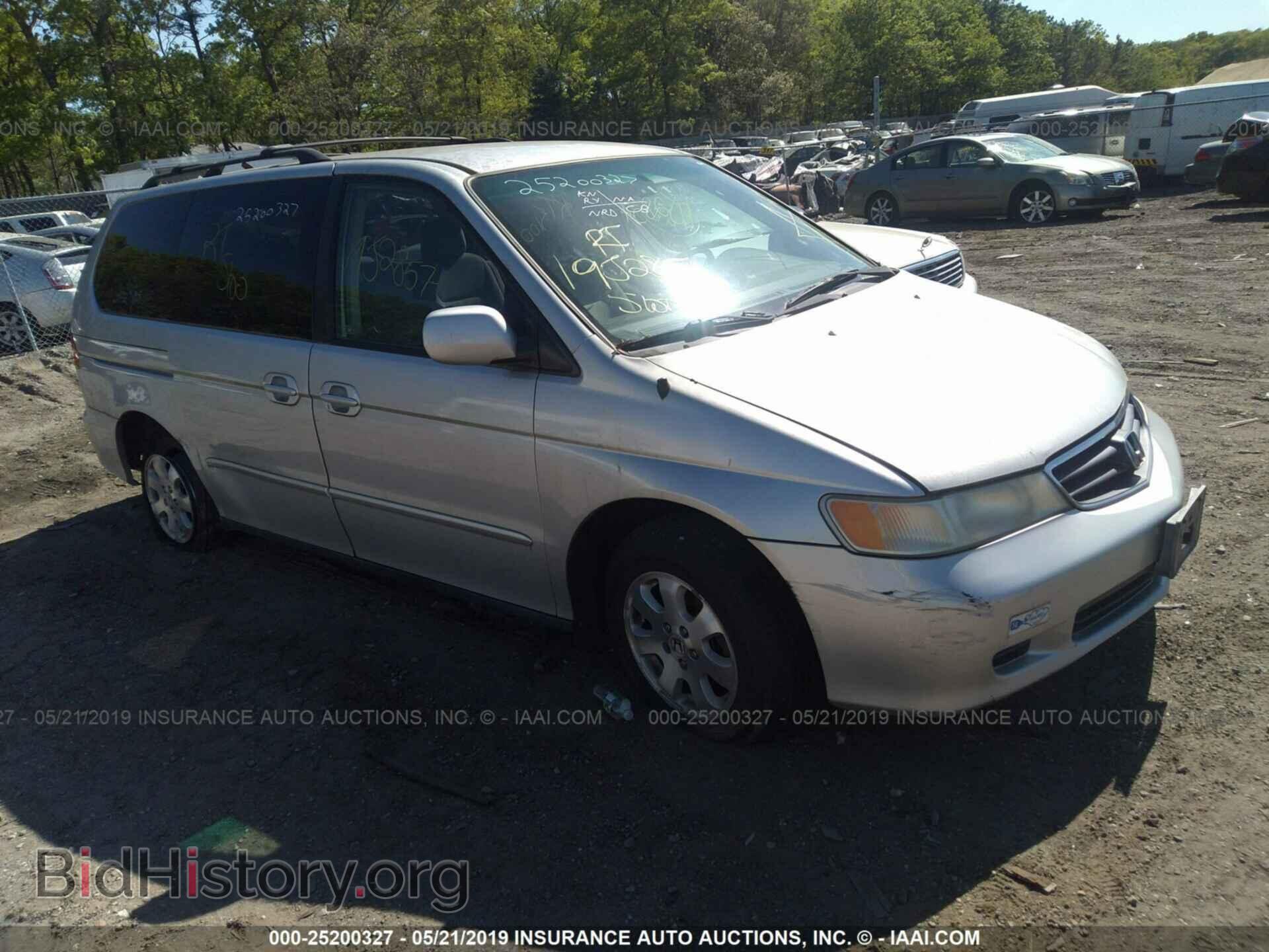 Фотография 5FNRL18693B067599 - HONDA ODYSSEY 2003