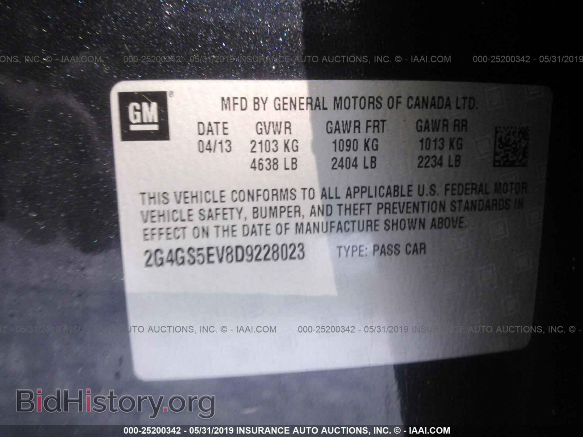 2013 BUICK REGAL - VIN: 2G4GS5EV8D9228023 - Photo 9