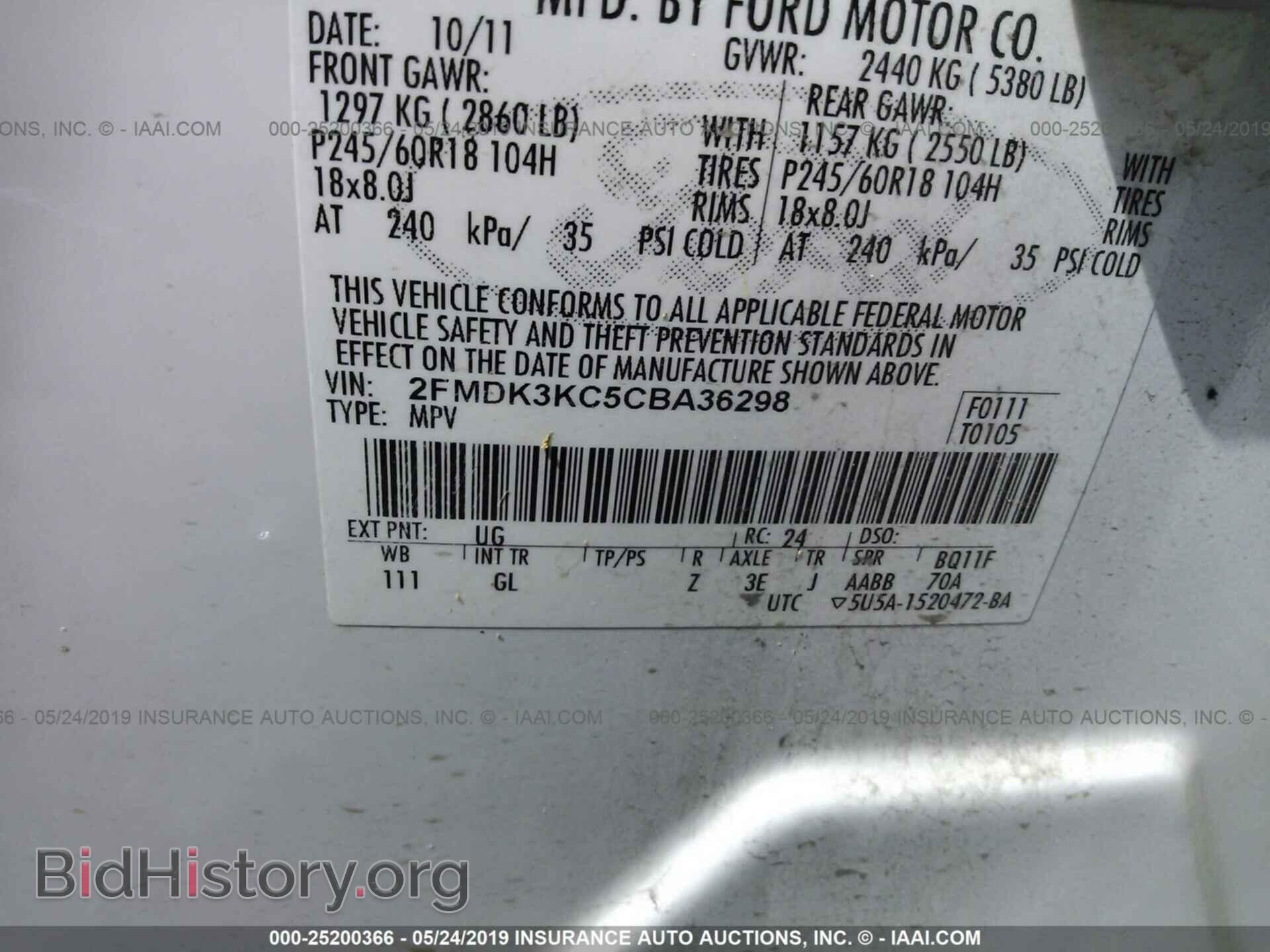 2012 FORD EDGE - VIN: 2FMDK3KC5CBA36298 - Photo 9