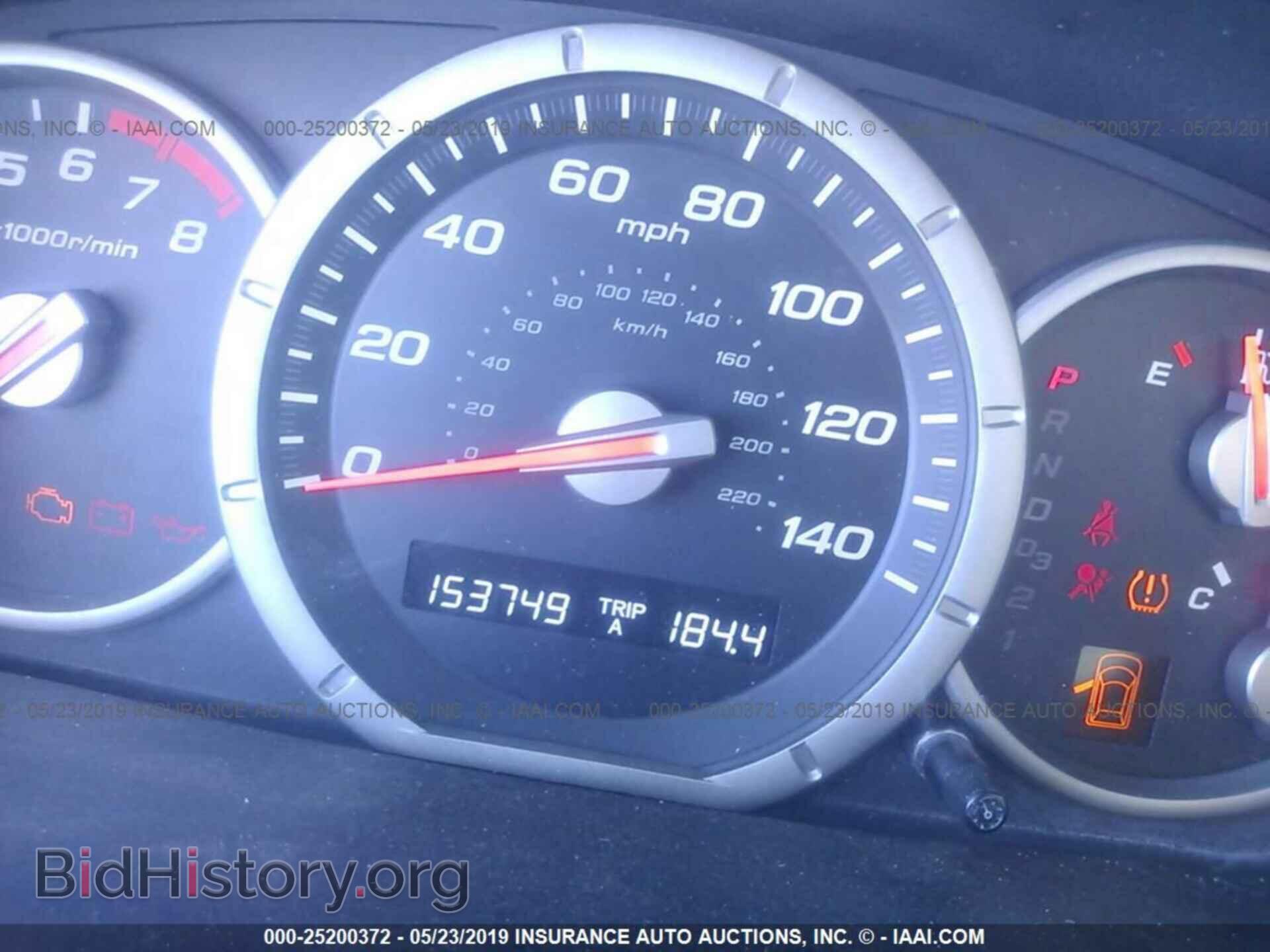 2008 HONDA PILOT - VIN: 5FNYF287X8B023197 - Фото 7