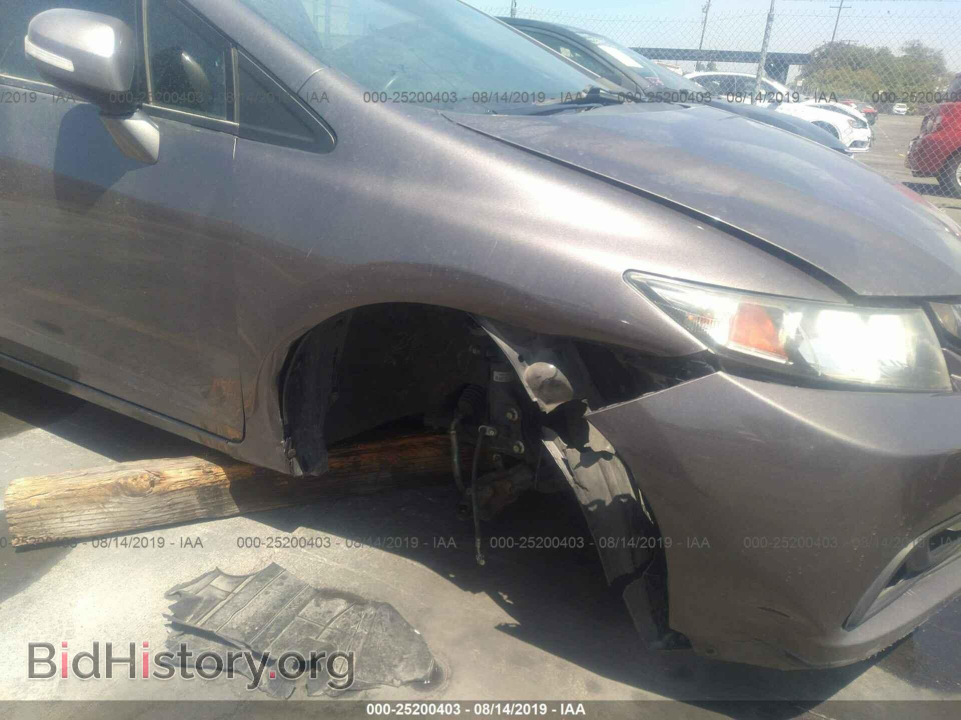 2013 HONDA CIVIC - VIN: 19XFB4F20DE200619 - Photo 6