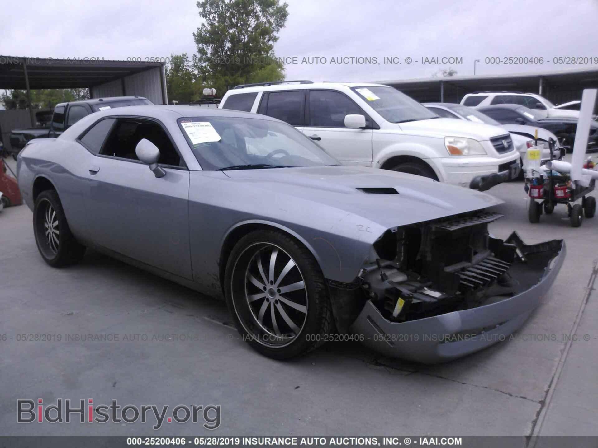 Фотография 2C3CDZAG5GH279635 - DODGE CHALLENGER 2016