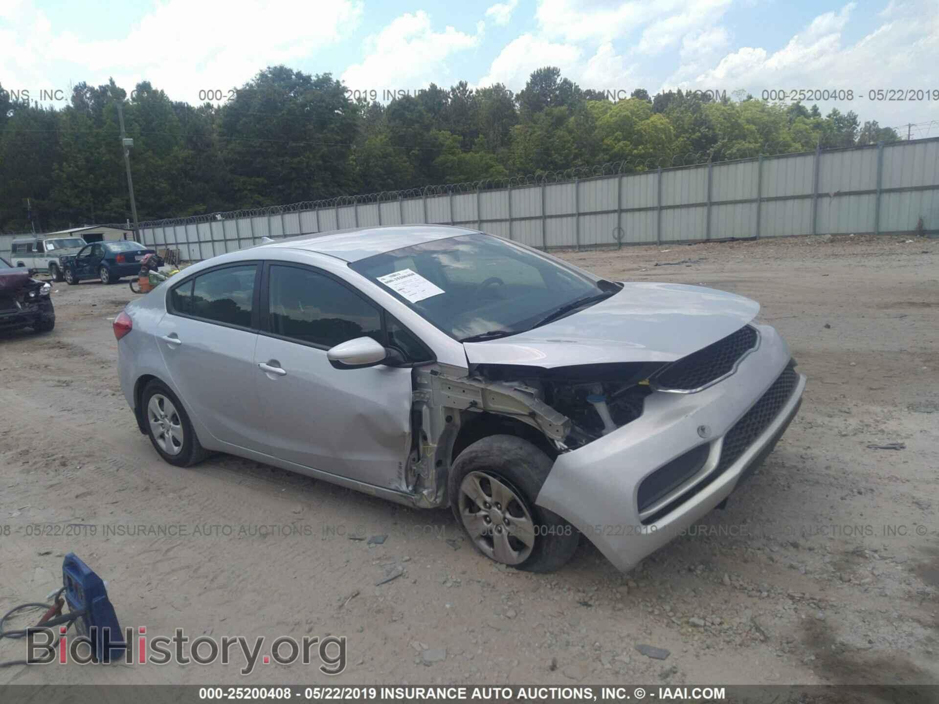 Фотография KNAFK4A60F5408117 - KIA FORTE 2015