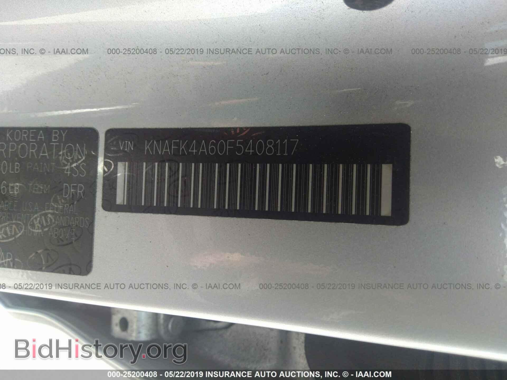 2015 KIA FORTE - VIN: KNAFK4A60F5408117 - Фото 9