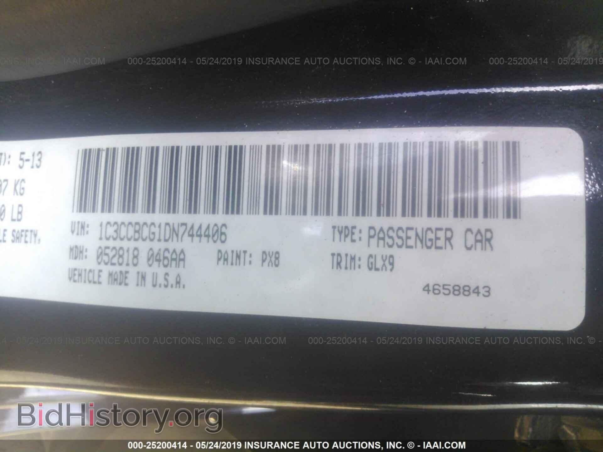 2013 CHRYSLER 200 - VIN: 1C3CCBCG1DN744406 - Photo 9
