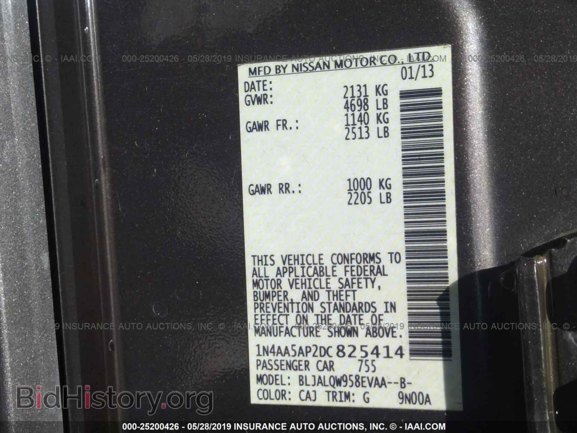 2013 NISSAN MAXIMA - VIN: 1N4AA5AP2DC825414 - Фото 9
