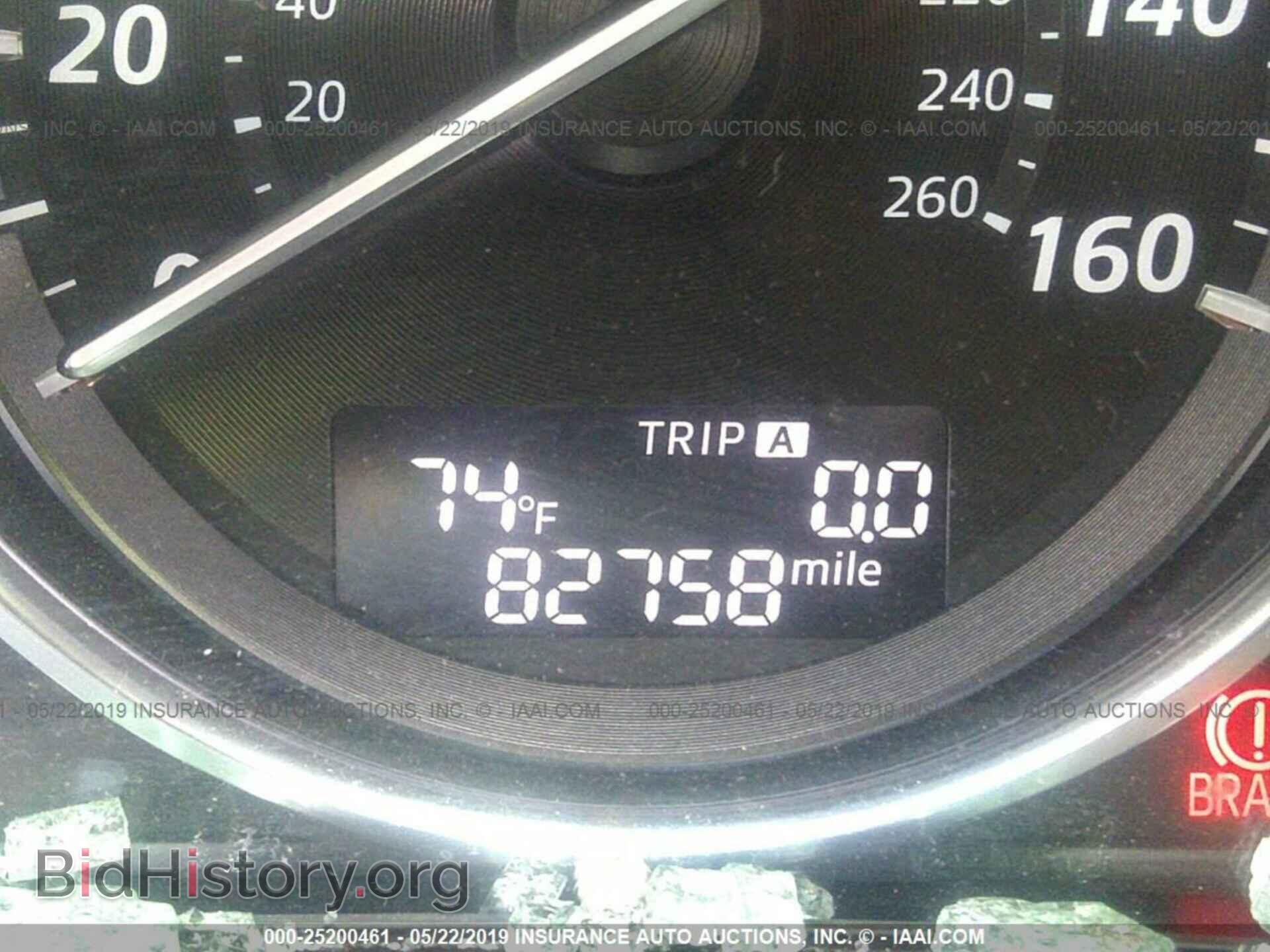 2014 MAZDA CX-5 - VIN: JM3KE4DY3E0372013 - Photo 7