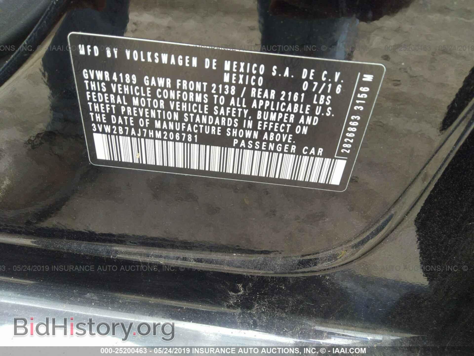 2017 VOLKSWAGEN JETTA - VIN: 3VW2B7AJ7HM206781 - Фото 9