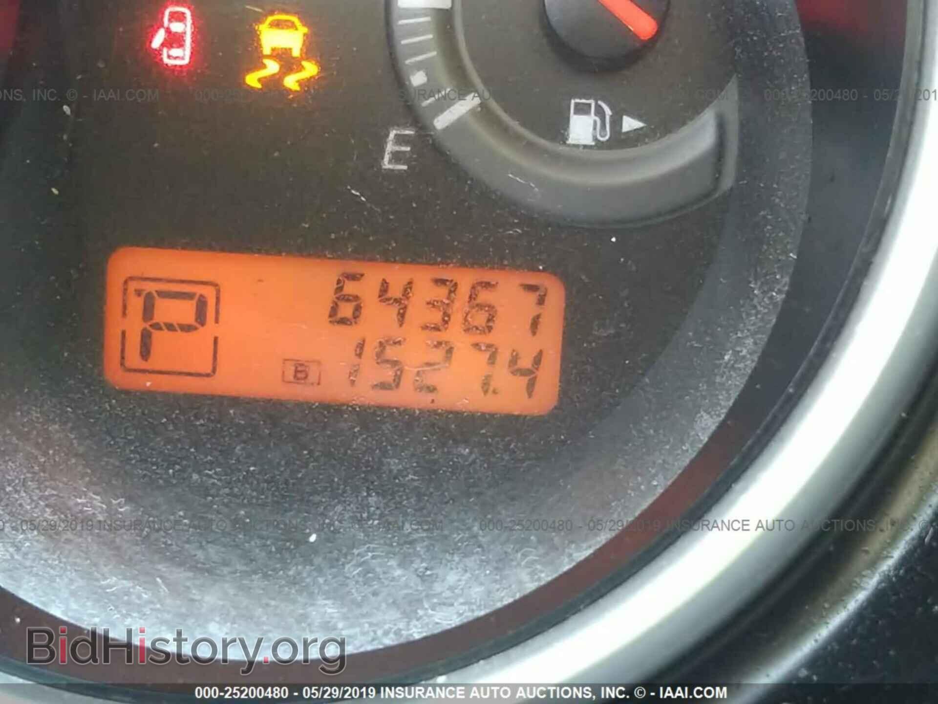 2012 NISSAN VERSA - VIN: 3N1BC1CP1CK815533 - Photo 7