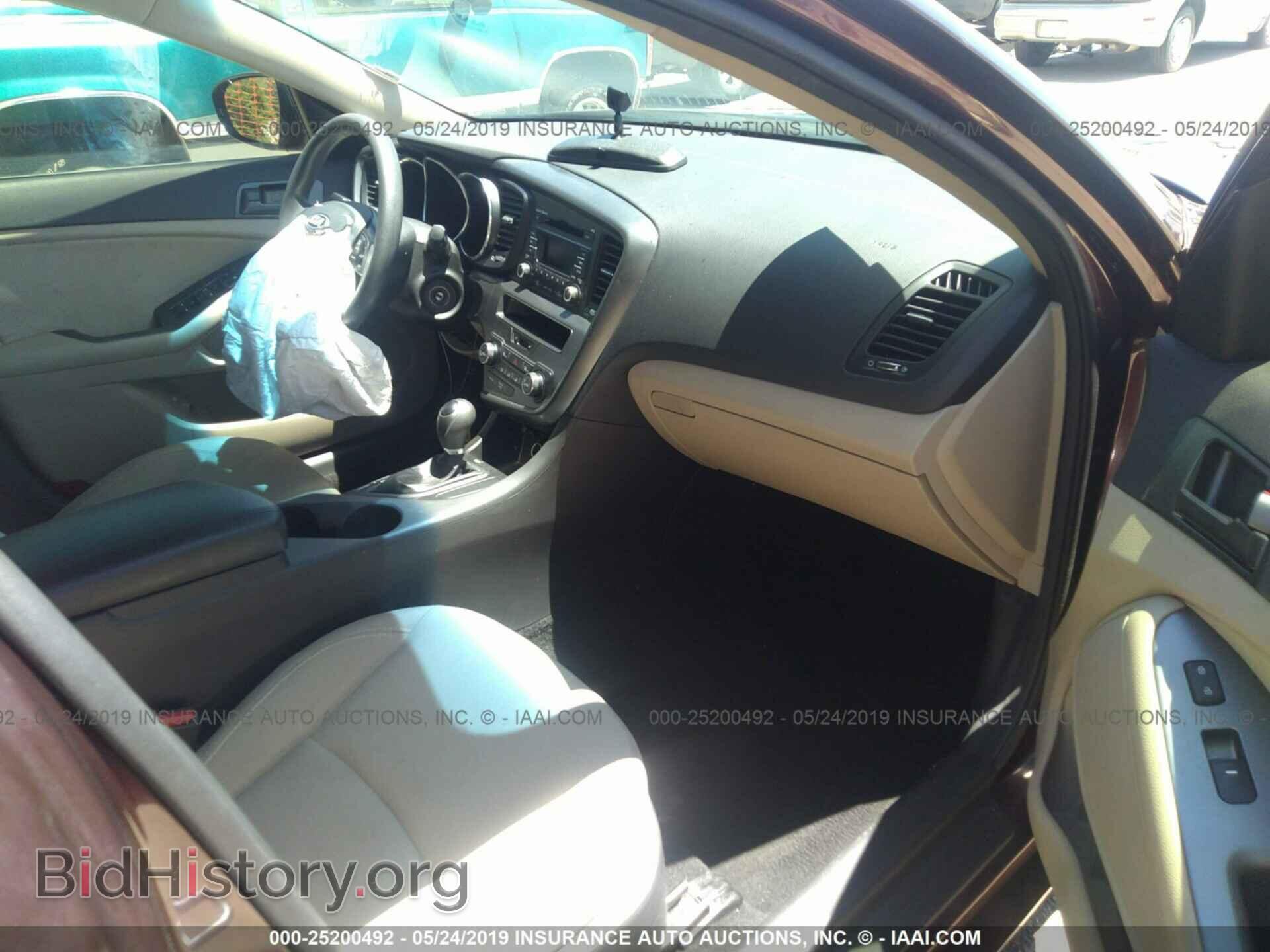 2013 KIA OPTIMA - VIN: 5XXGM4A78DG116332 - Photo 5