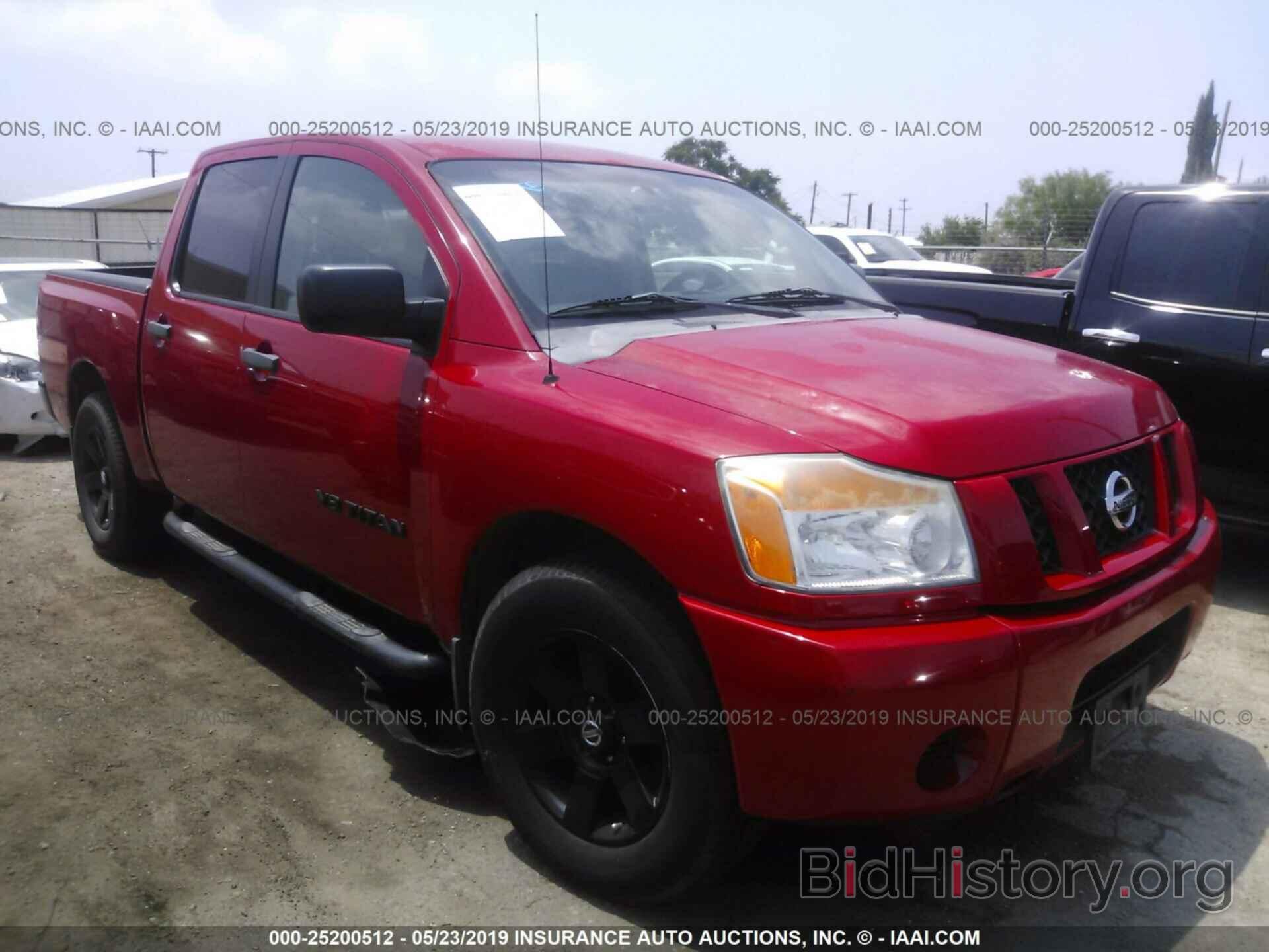 Фотография 1N6BA07D48N361273 - NISSAN TITAN 2008