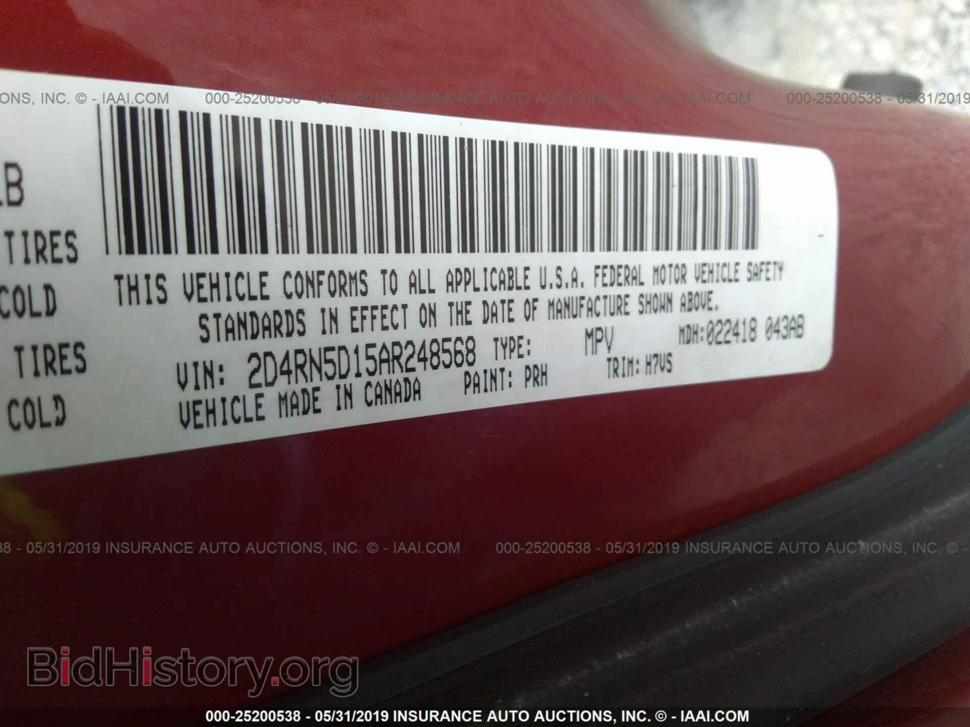 2010 DODGE GRAND CARAVAN - VIN: 2D4RN5D15AR248568 - Фото 9