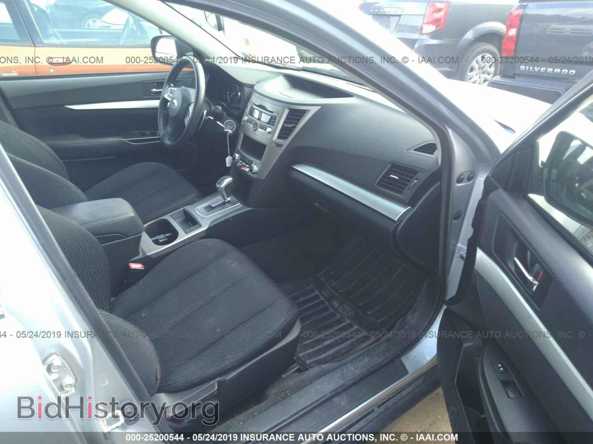 2012 SUBARU OUTBACK - VIN: 4S4BRCAC8C3237312 - Photo 5