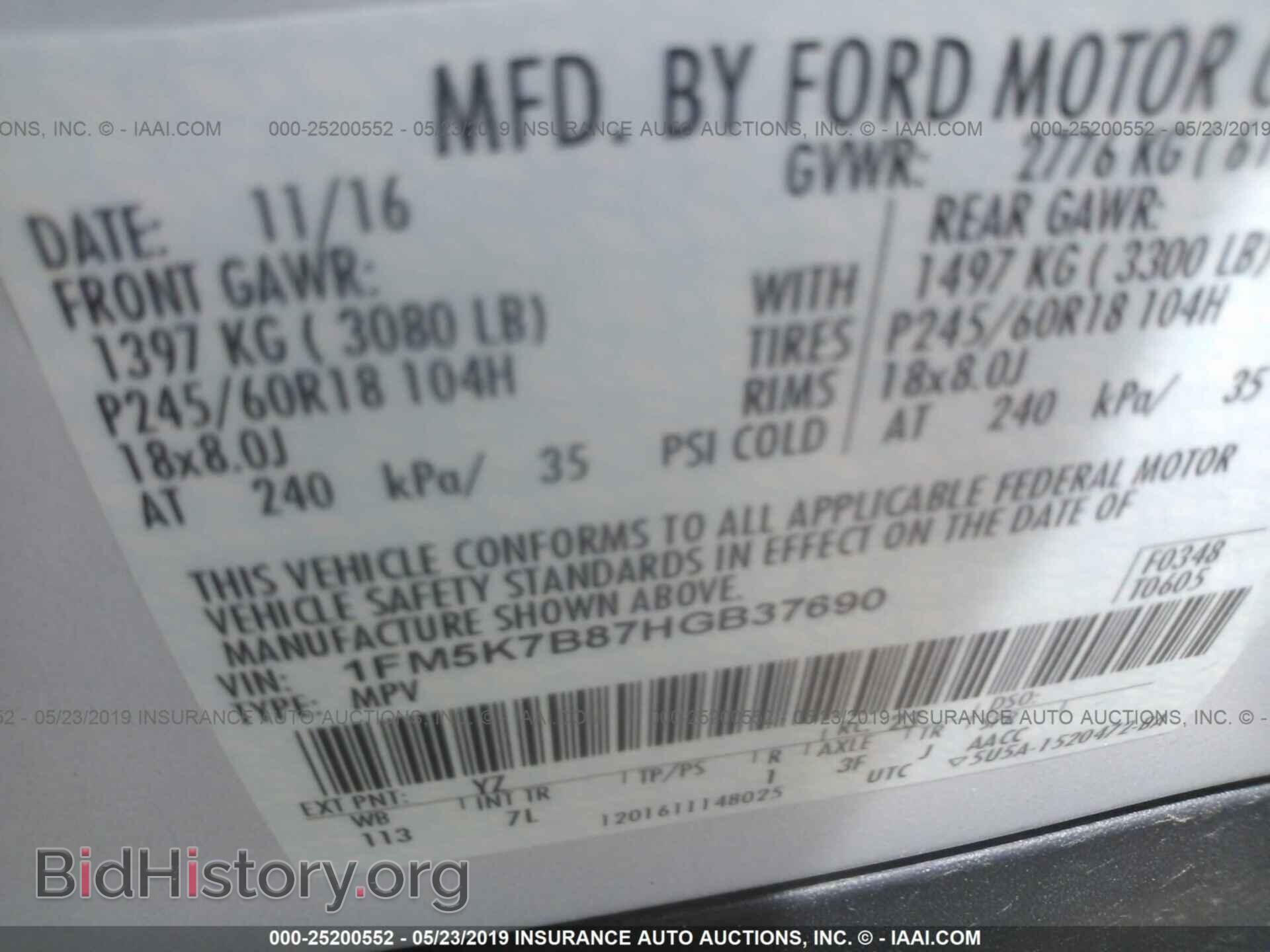 2017 FORD EXPLORER - VIN: 1FM5K7B87HGB37690 - Фото 9