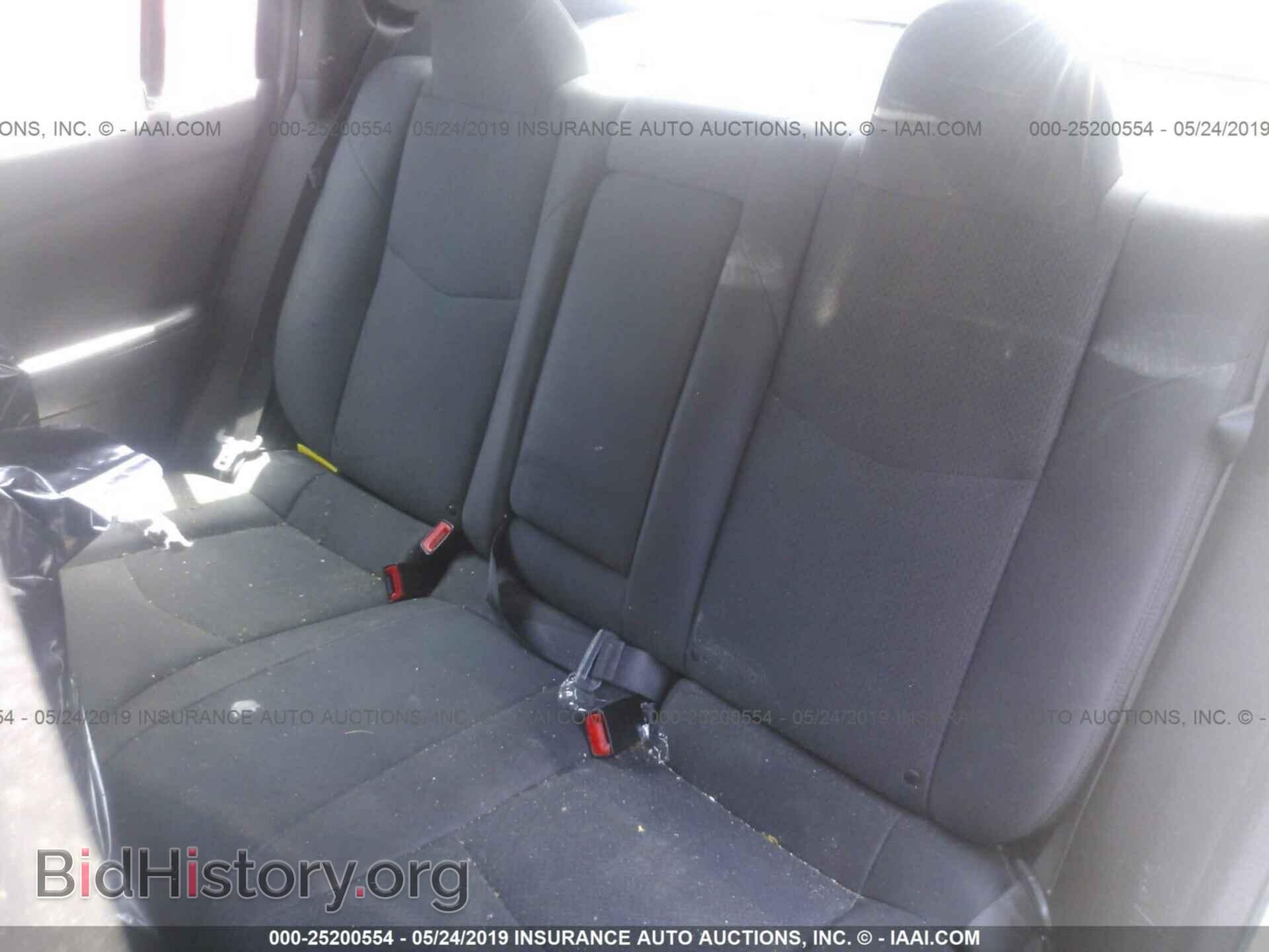 2012 CHRYSLER 200 - VIN: 1C3CCBBB8CN178135 - Фото 8