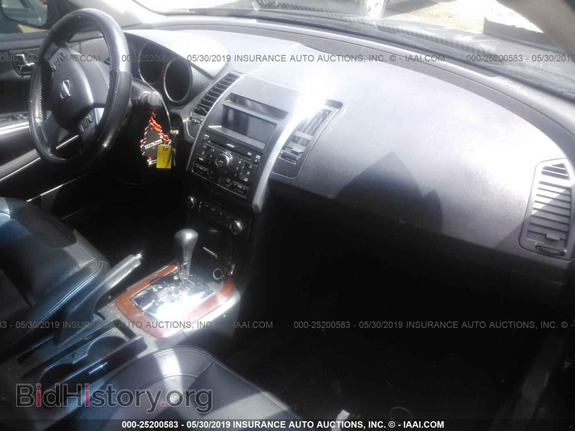 2007 NISSAN MAXIMA - VIN: 1N4BA41E27C845163 - Фото 5