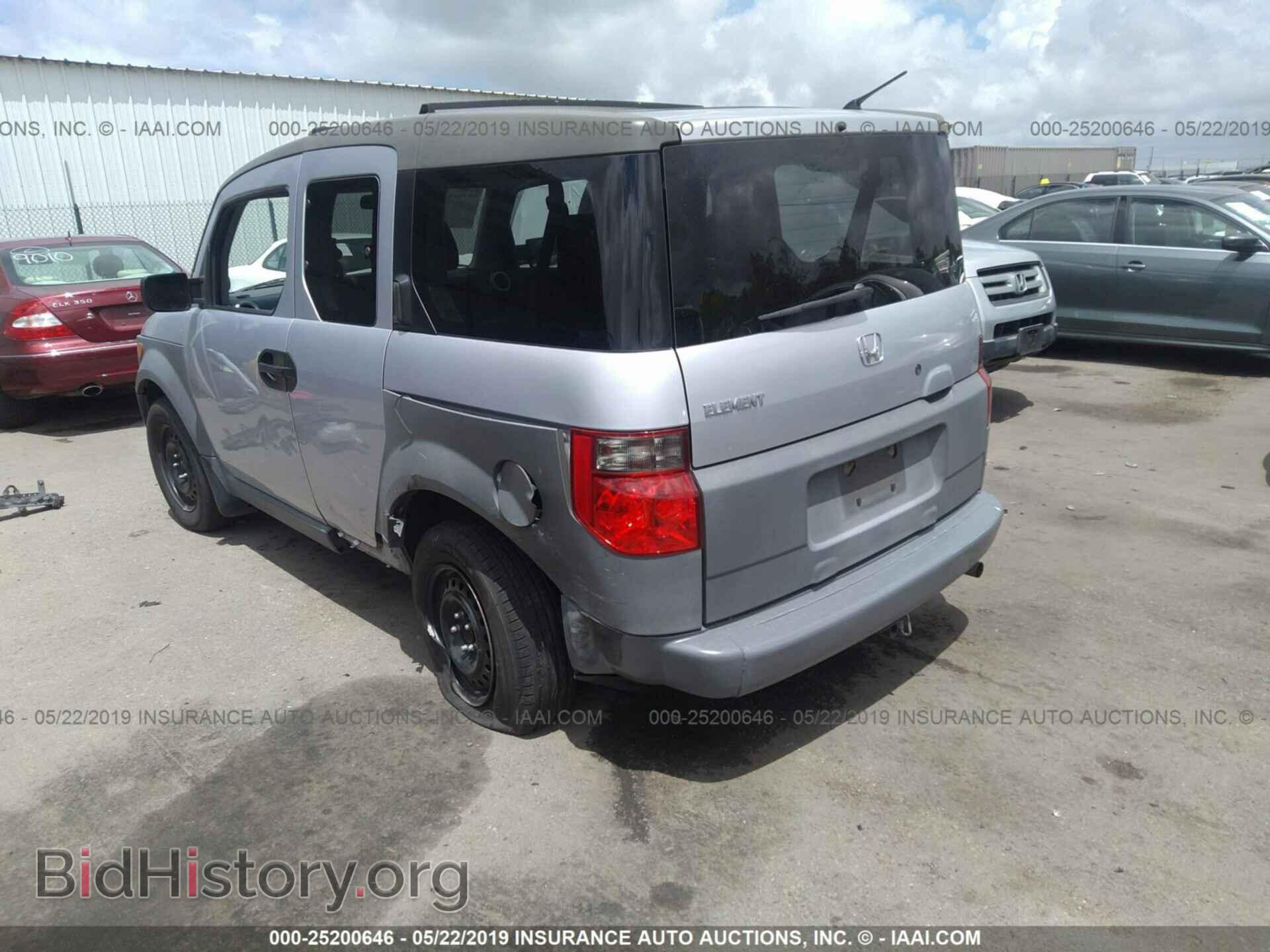 2004 HONDA ELEMENT - VIN: 5J6YH283X4L034984 - Photo 3