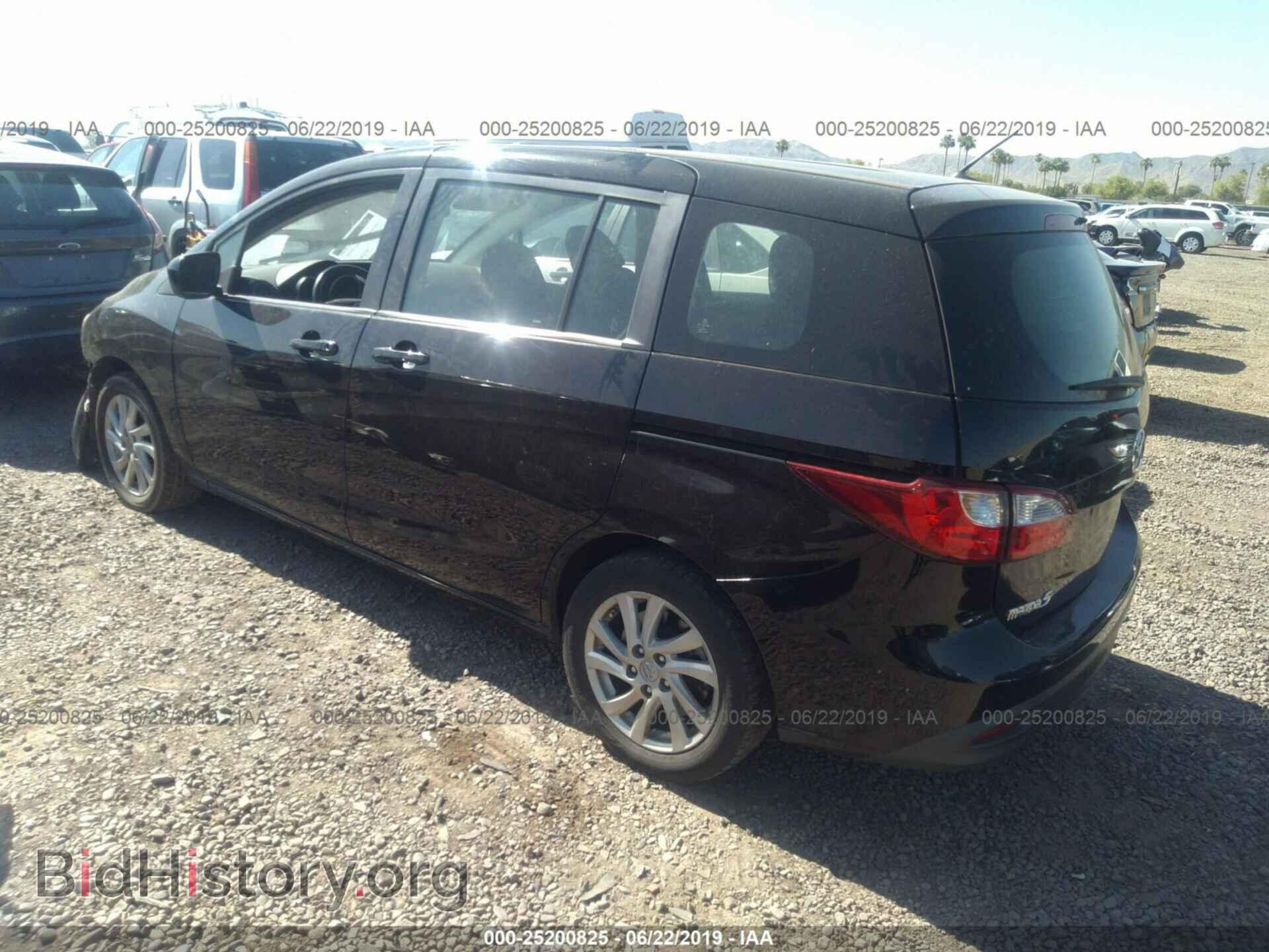 2012 MAZDA 5 - VIN: JM1CW2BLXC0108838 - Фото 3