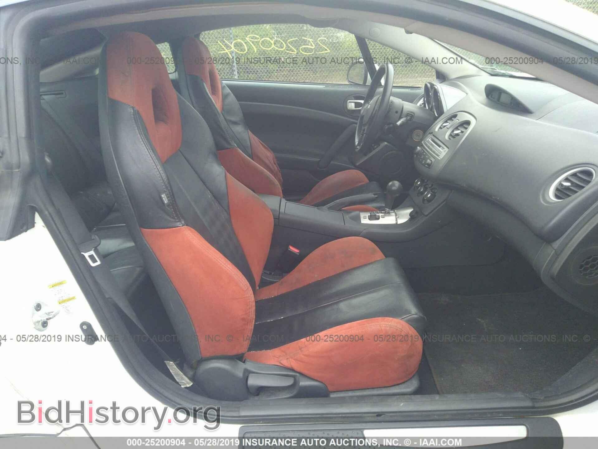 2008 MITSUBISHI ECLIPSE - VIN: 4A3AK64F68E018286 - Photo 5