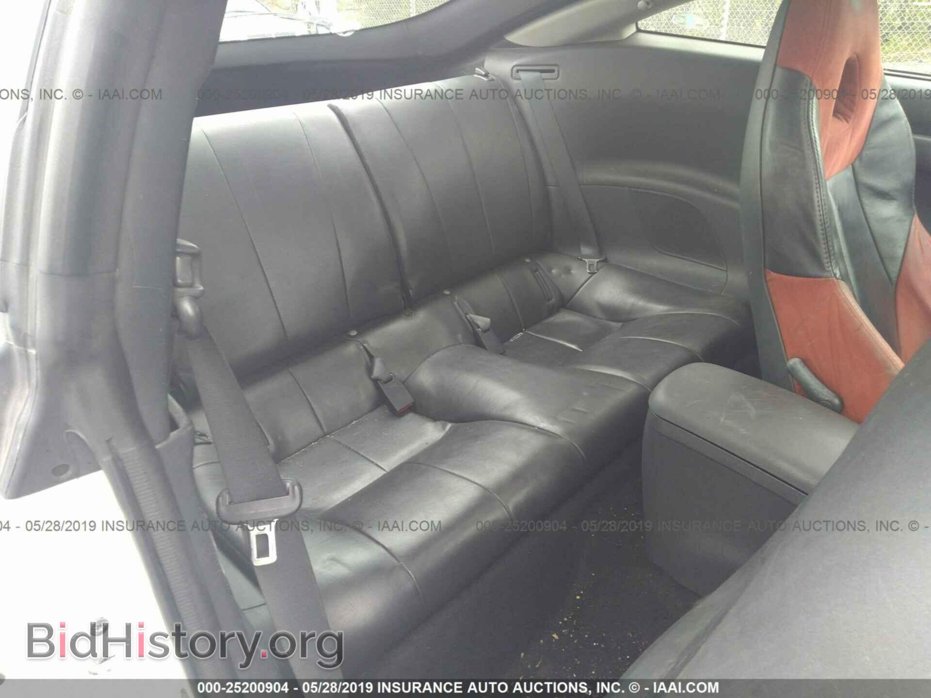 2008 MITSUBISHI ECLIPSE - VIN: 4A3AK64F68E018286 - Photo 8