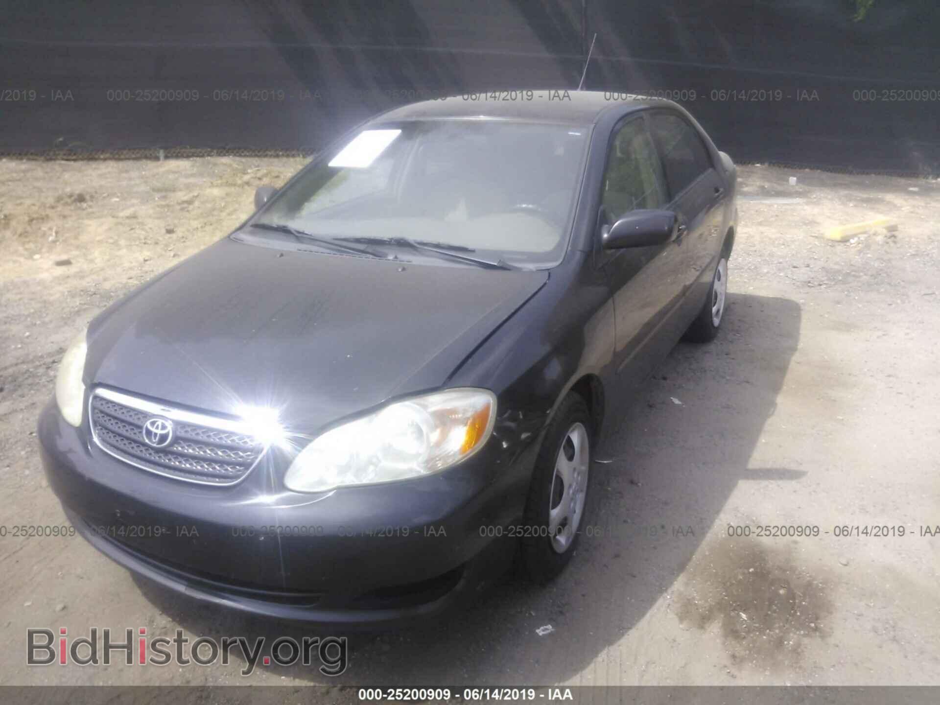 2007 TOYOTA COROLLA - VIN: 2T1BR32E67C843256 - Фото 2
