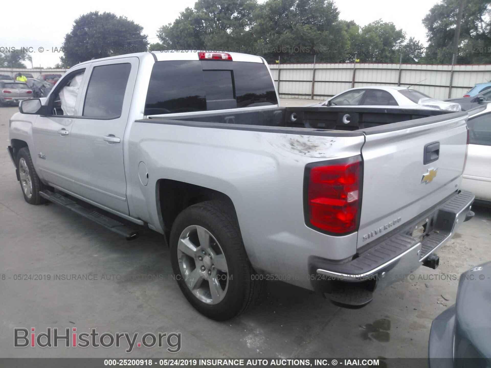 2017 CHEVROLET SILVERADO - VIN: 3GCPCREC7HG134671 - Фото 3