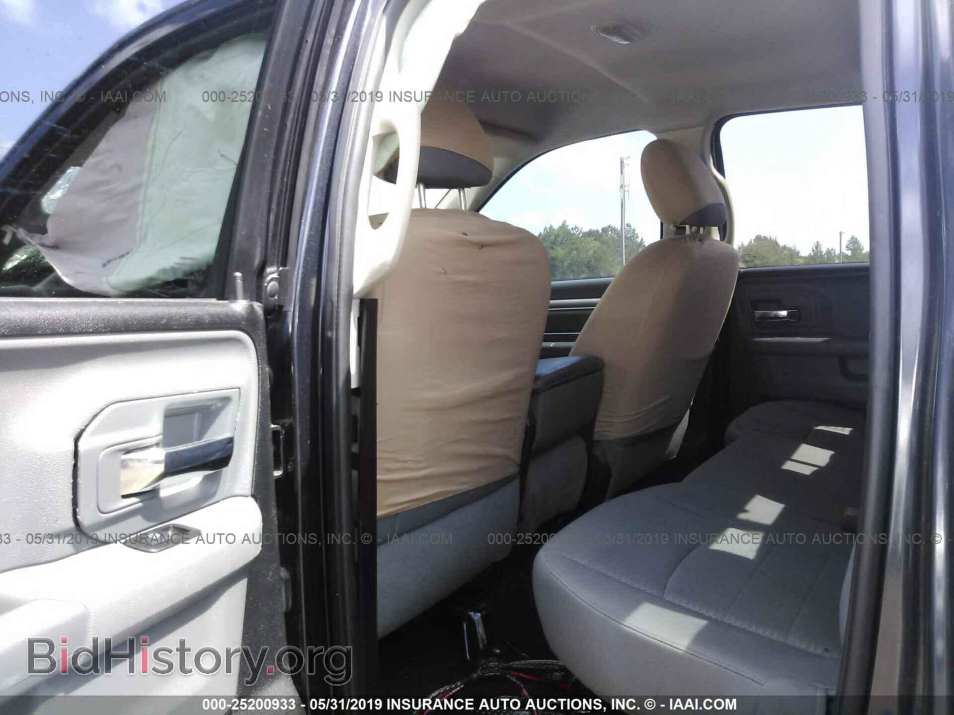 2013 RAM 1500 - VIN: 1C6RR6GP6DS637253 - Photo 8