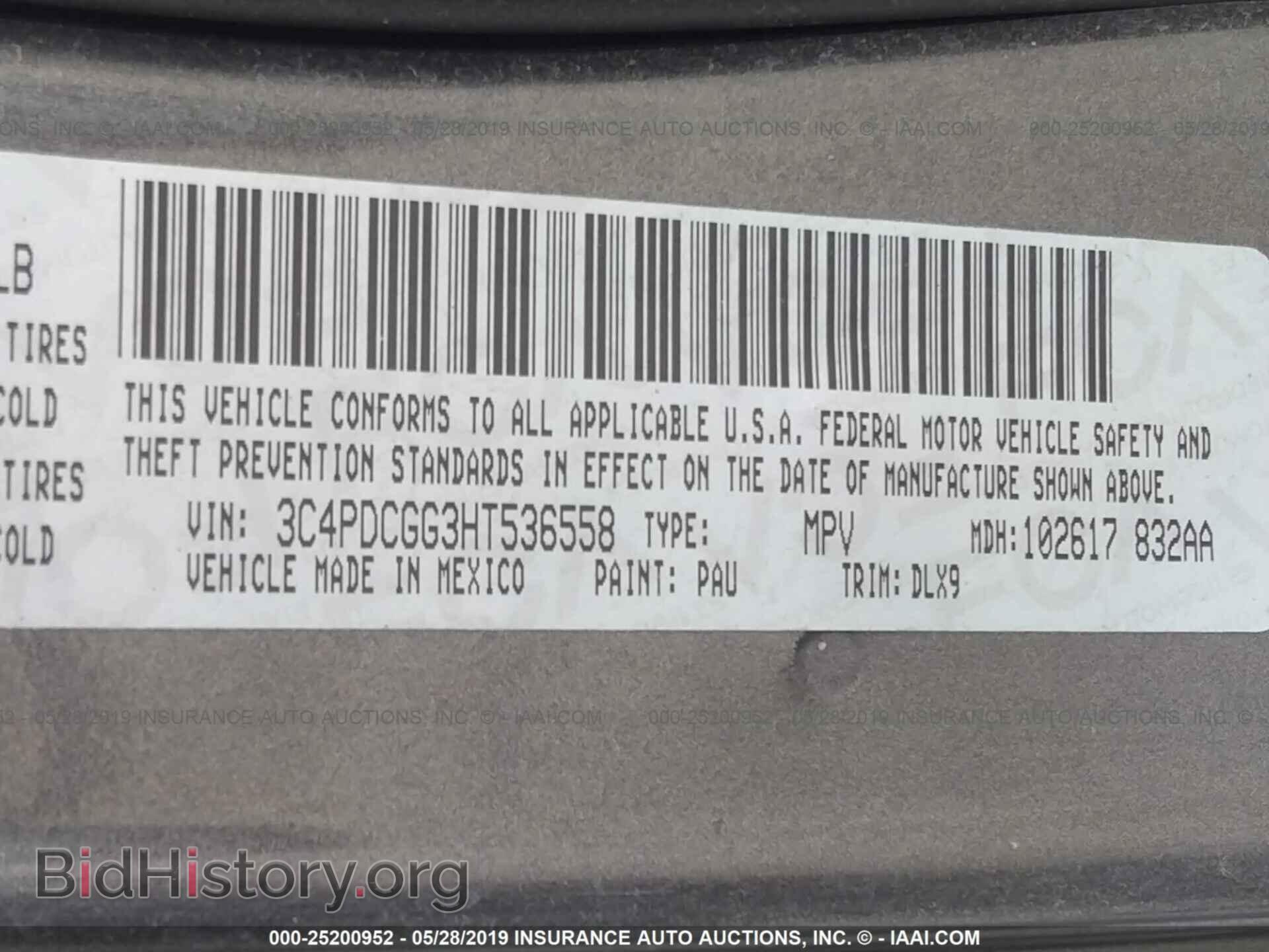 2017 DODGE JOURNEY - VIN: 3C4PDCGG3HT536558 - Фото 9