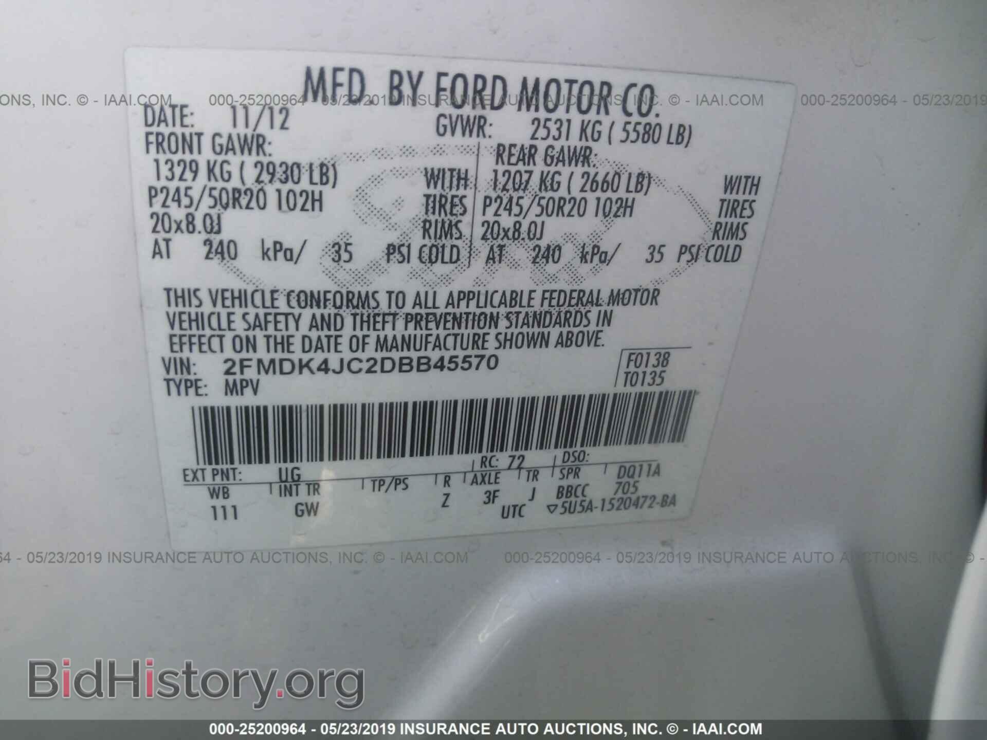 2013 FORD EDGE - VIN: 2FMDK4JC2DBB45570 - Фото 9