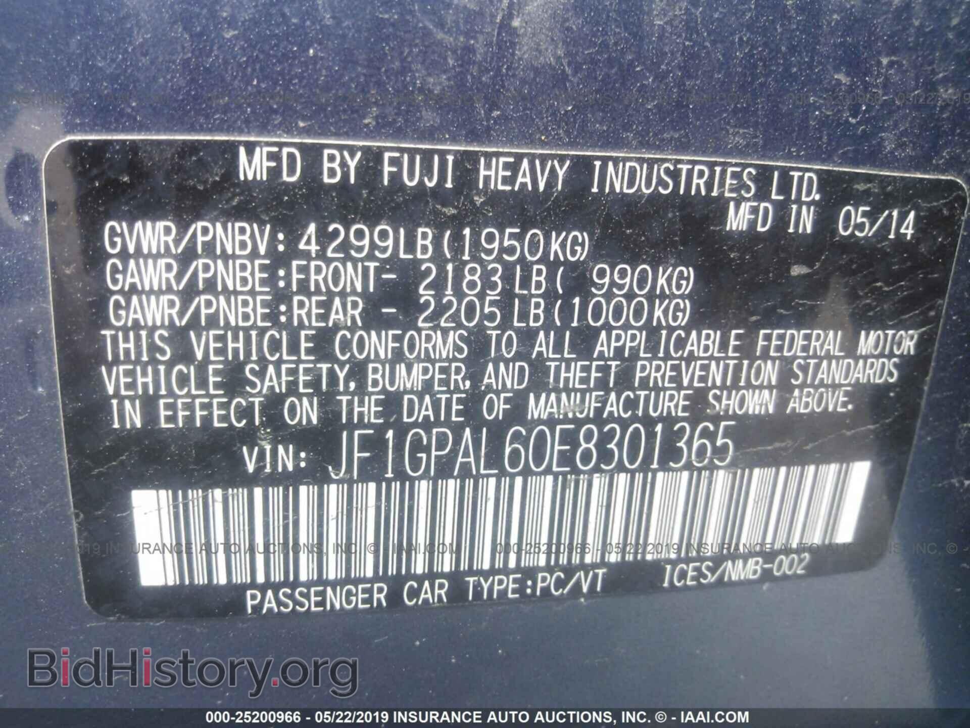 2014 SUBARU IMPREZA - VIN: JF1GPAL60E8301365 - Фото 9
