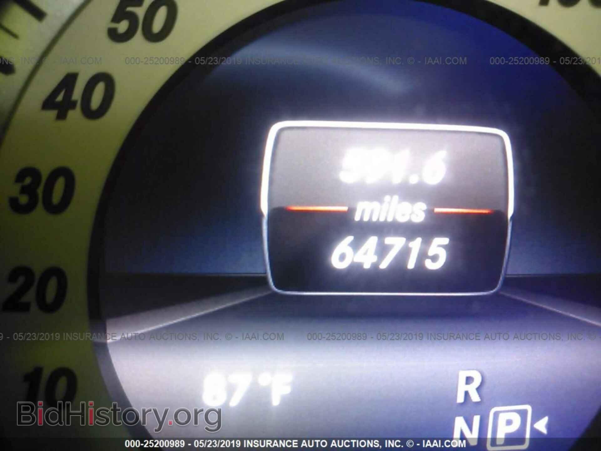 2014 MERCEDES-BENZ E - VIN: WDDHF5KB9EA873251 - Фото 7