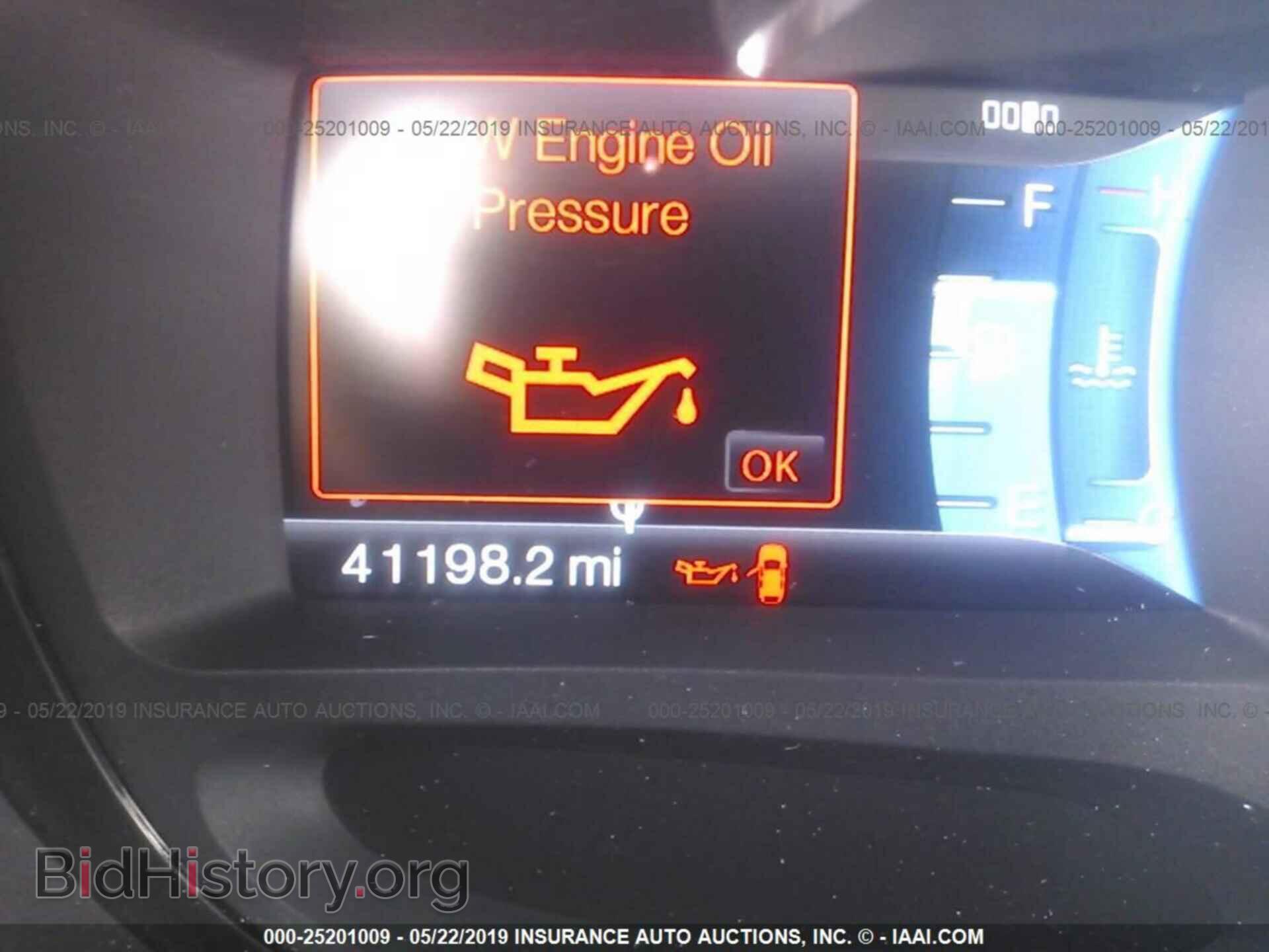 2011 FORD EDGE - VIN: 2FMDK4KC4BBB25025 - Фото 7
