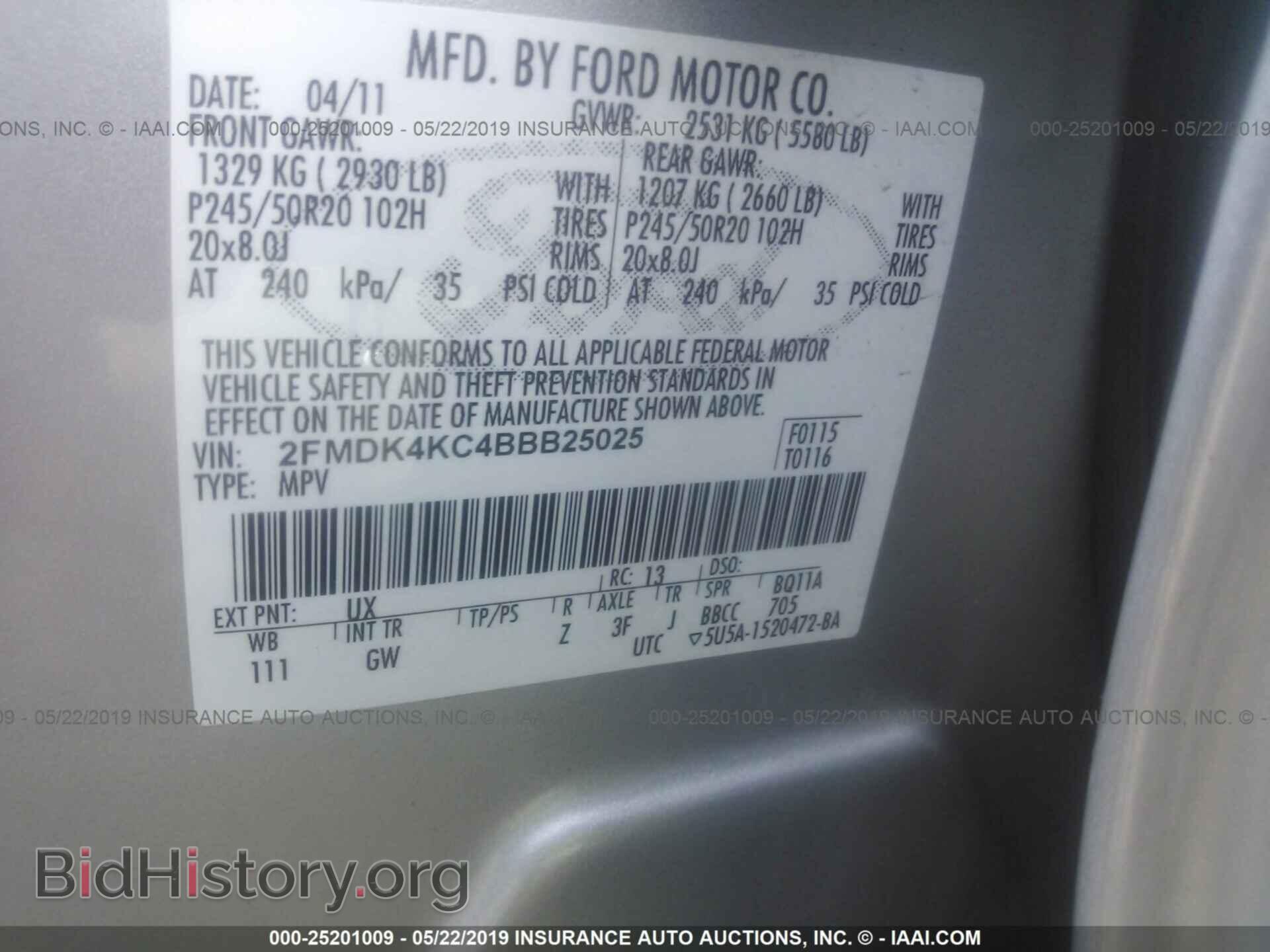 2011 FORD EDGE - VIN: 2FMDK4KC4BBB25025 - Фото 9