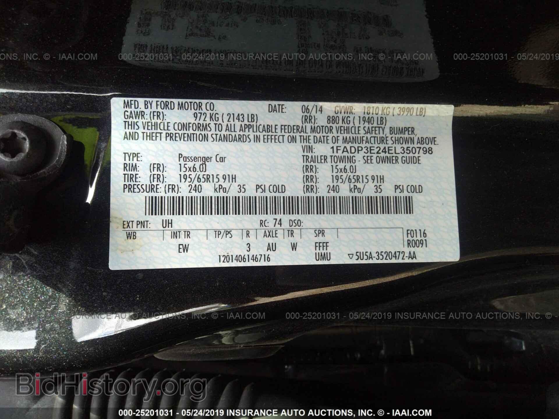 2014 FORD FOCUS - VIN: 1FADP3E24EL350798 - Фото 9
