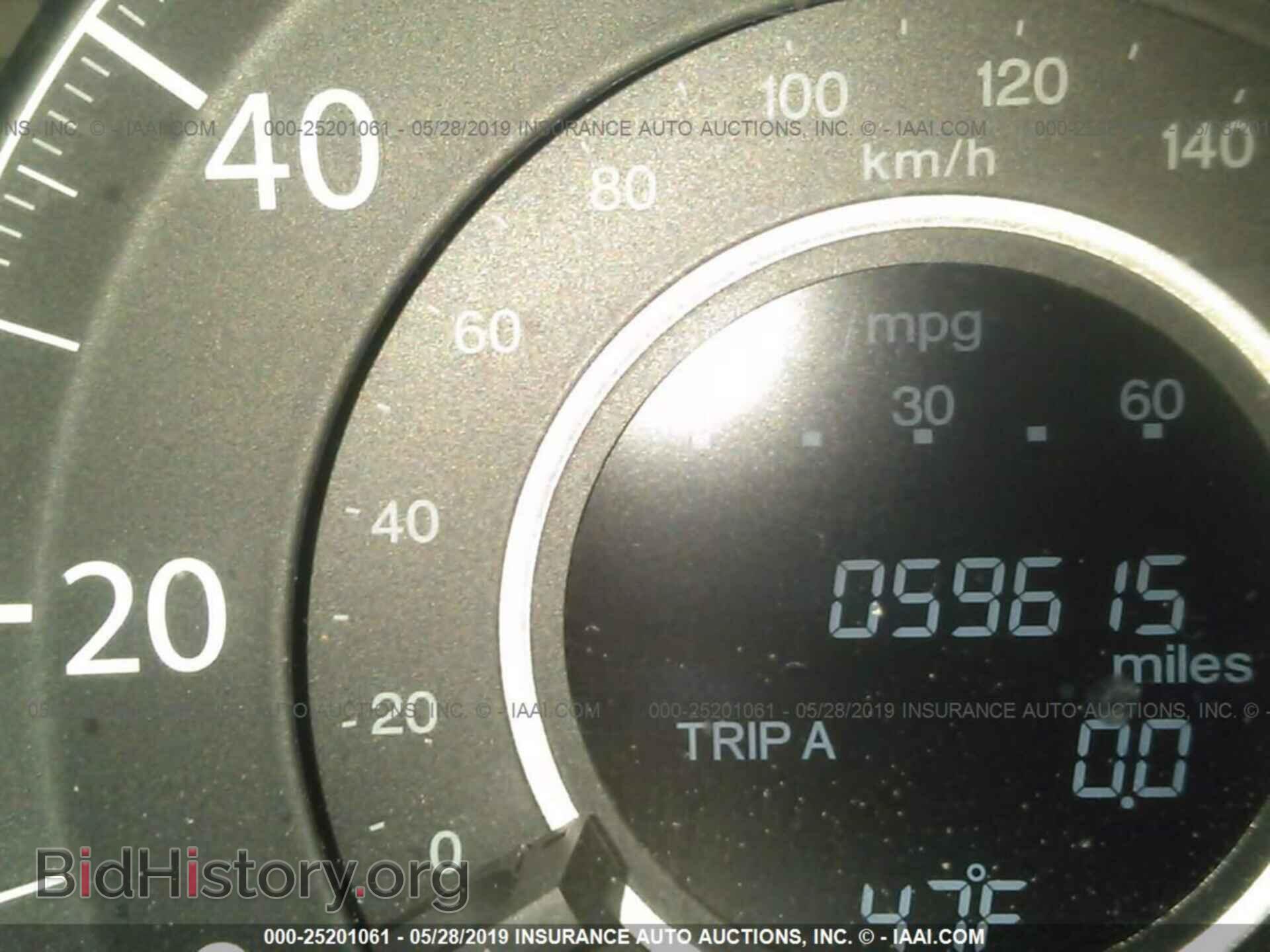 2012 HONDA CR-V - VIN: 2HKRM4H74CH614268 - Фото 7
