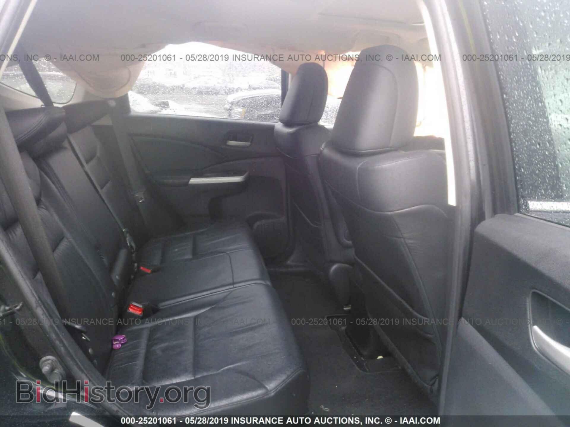 2012 HONDA CR-V - VIN: 2HKRM4H74CH614268 - Фото 8