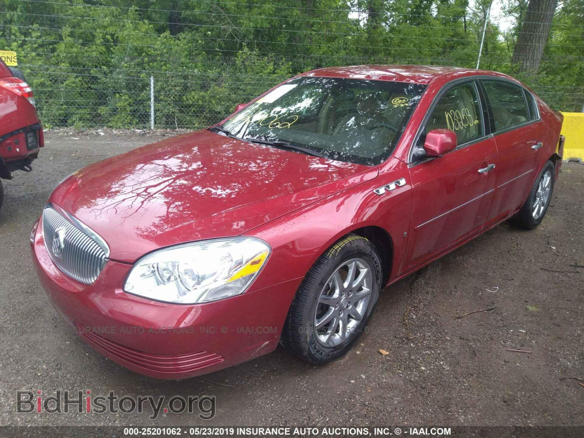 2007 BUICK LUCERNE - VIN: 1G4HD57287U168219 - Фото 2