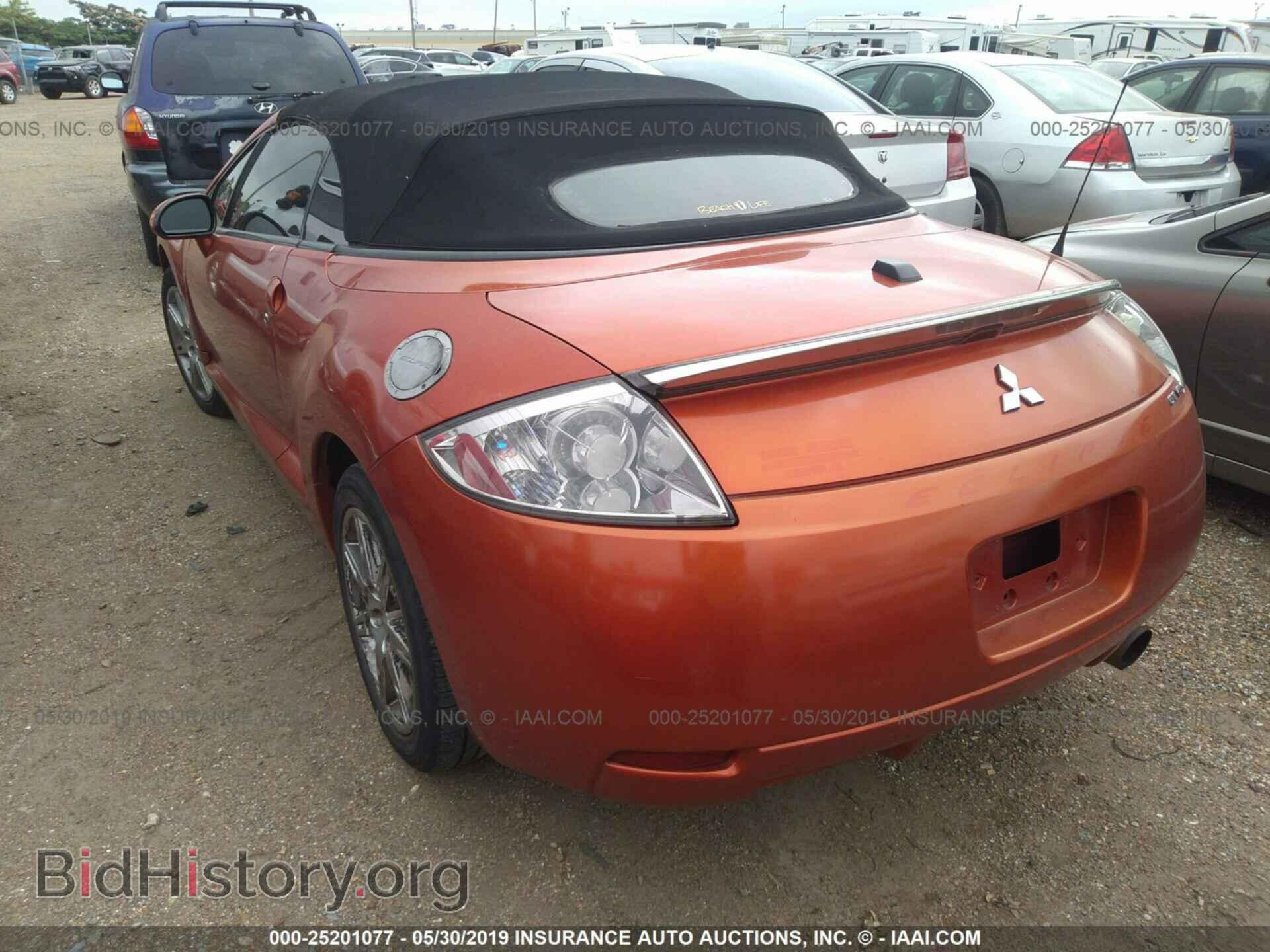 2008 MITSUBISHI ECLIPSE - VIN: 4A3AL35T18E002755 - Фото 3