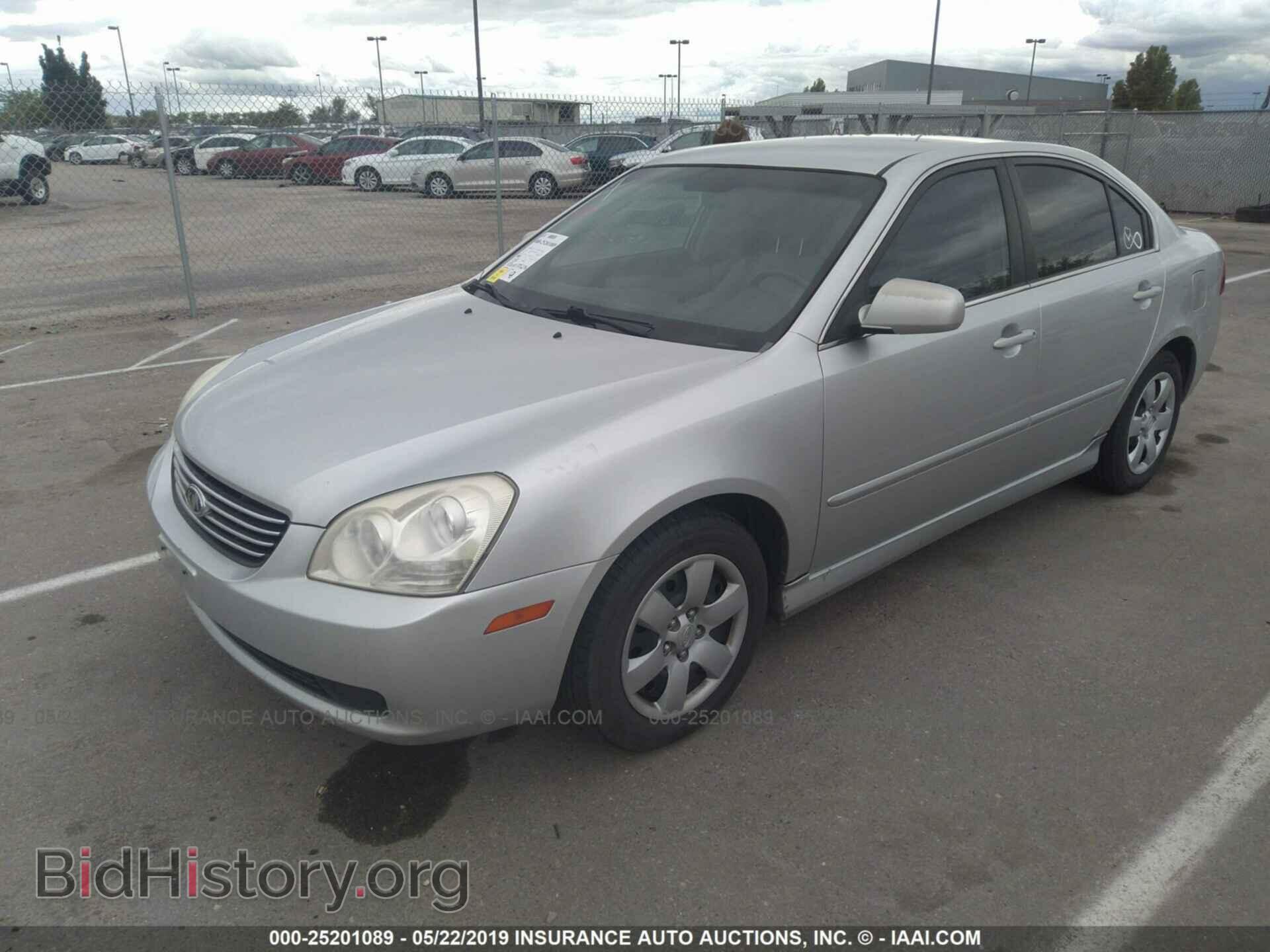 2007 KIA OPTIMA - VIN: KNAGE123075146115 - Фото 2