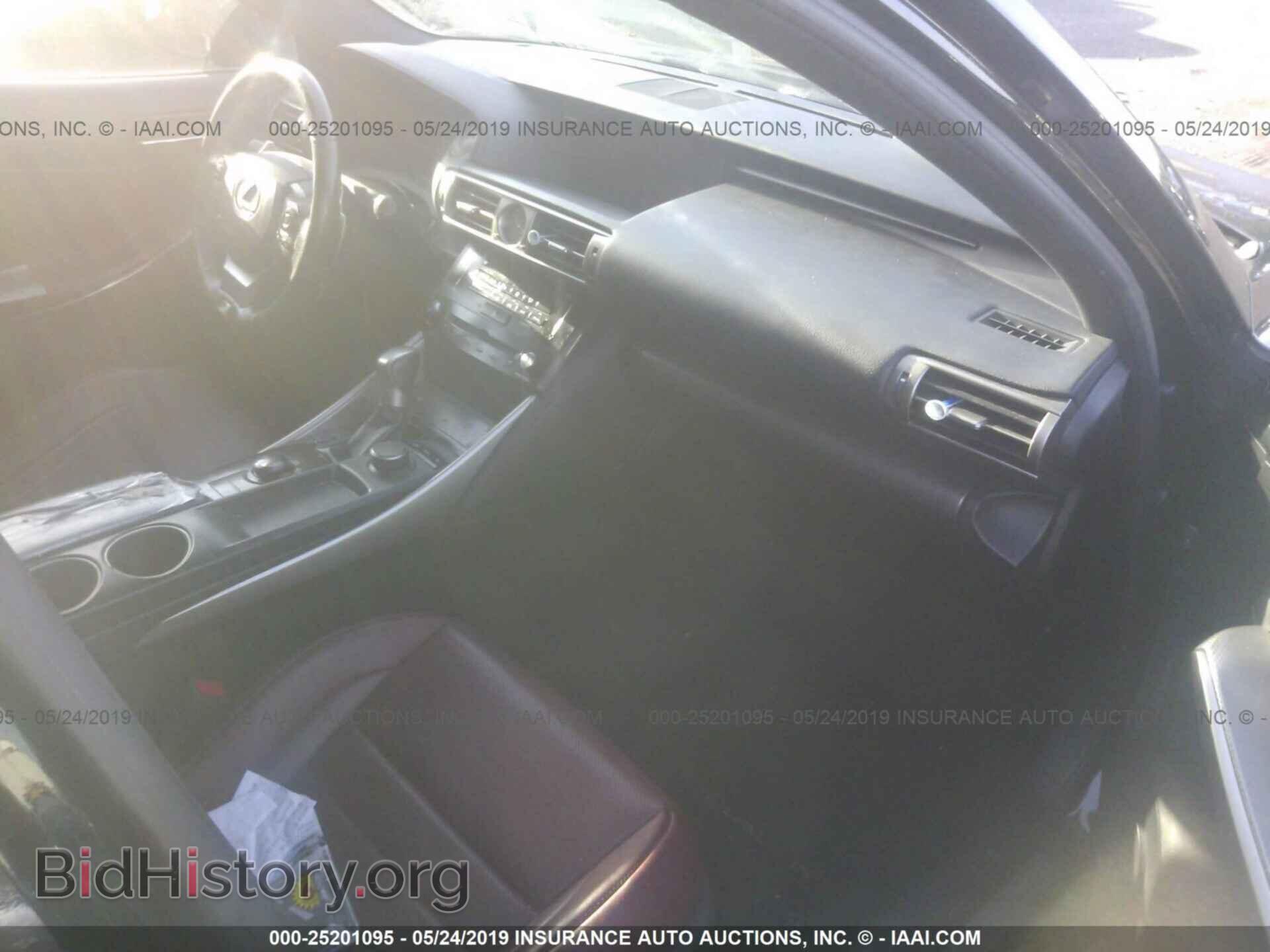 2014 LEXUS IS - VIN: JTHCF1D28E5013147 - Photo 5