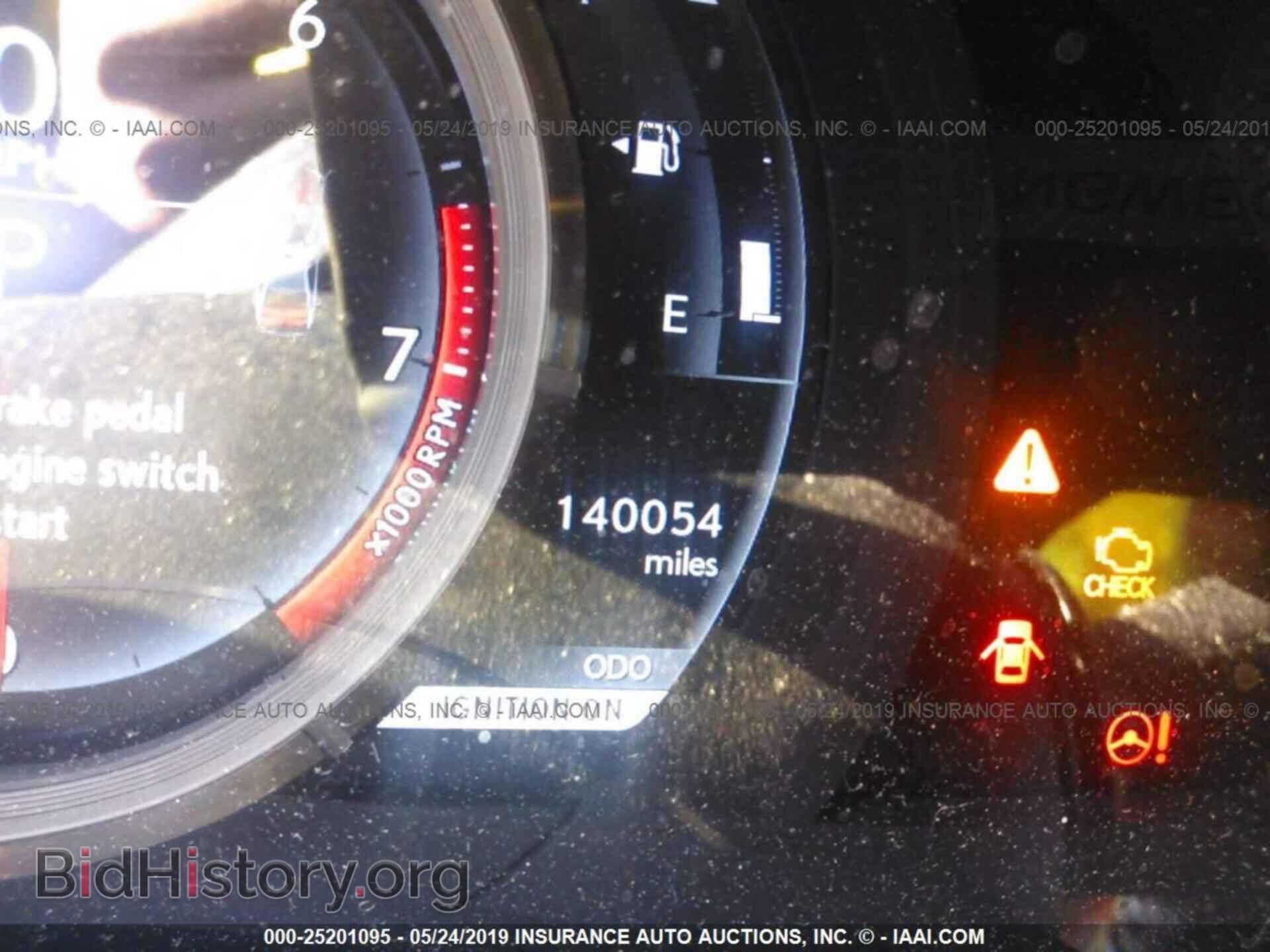 2014 LEXUS IS - VIN: JTHCF1D28E5013147 - Photo 7