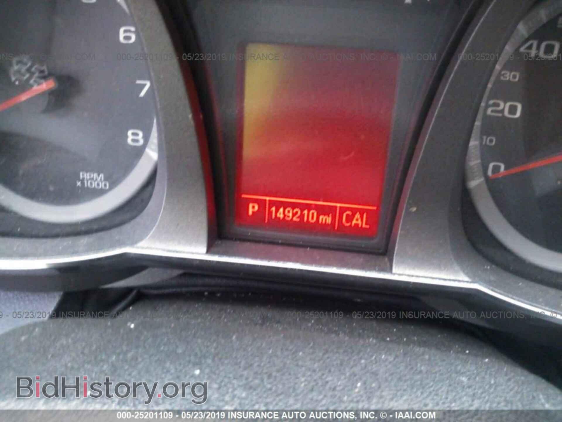2013 GMC TERRAIN - VIN: 2GKALSEKXD6236786 - Фото 7