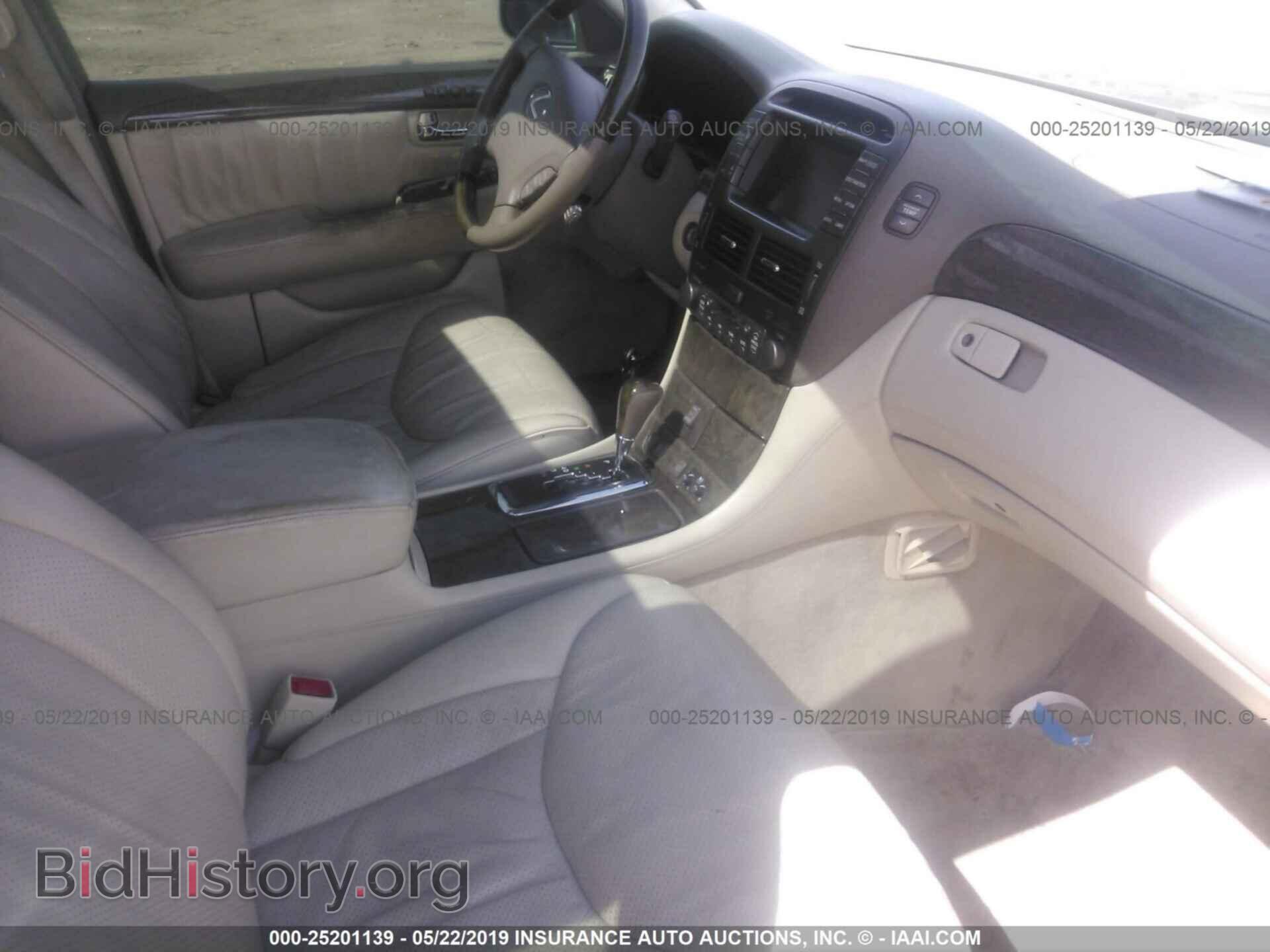 2002 LEXUS LS - VIN: JTHBN30FX20052916 - Photo 5